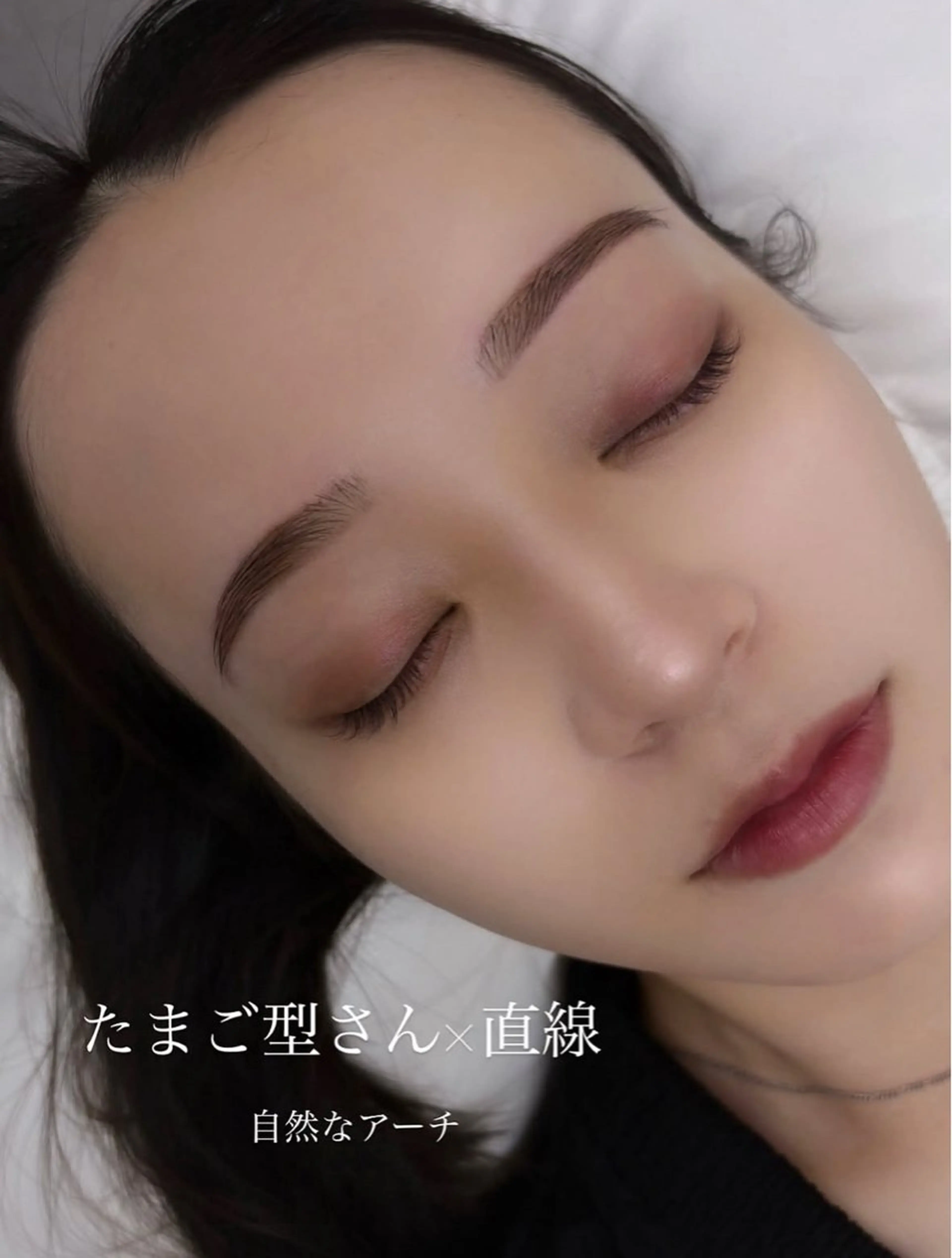 アイブロウ ワックス脱毛 眉カット その他(アイブロウ) 垢抜け美眉肌♡ /momoka.kaのエステ・リラクイメージ