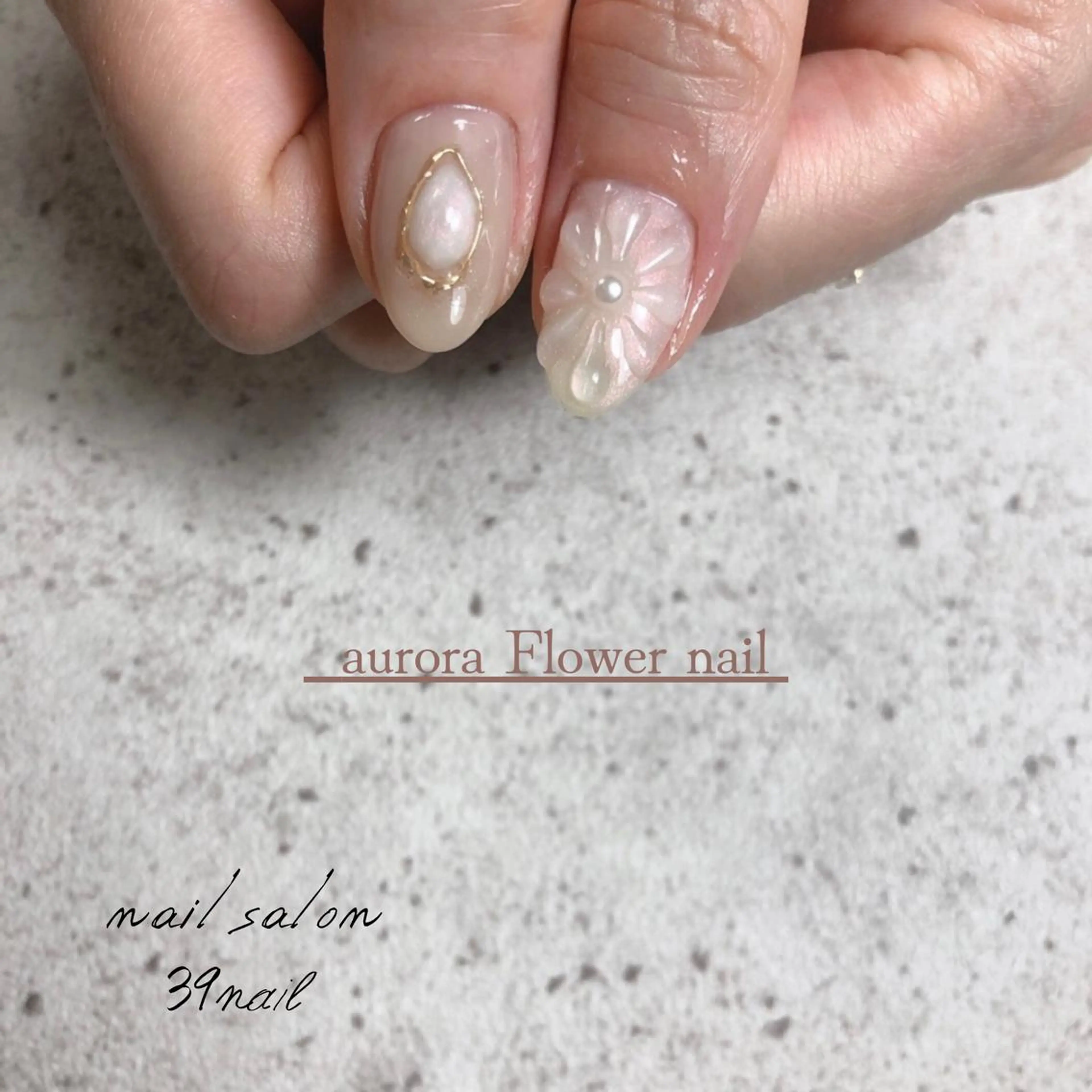 ミディアム ネイル 京橋 【39nail】のネイルデザイン