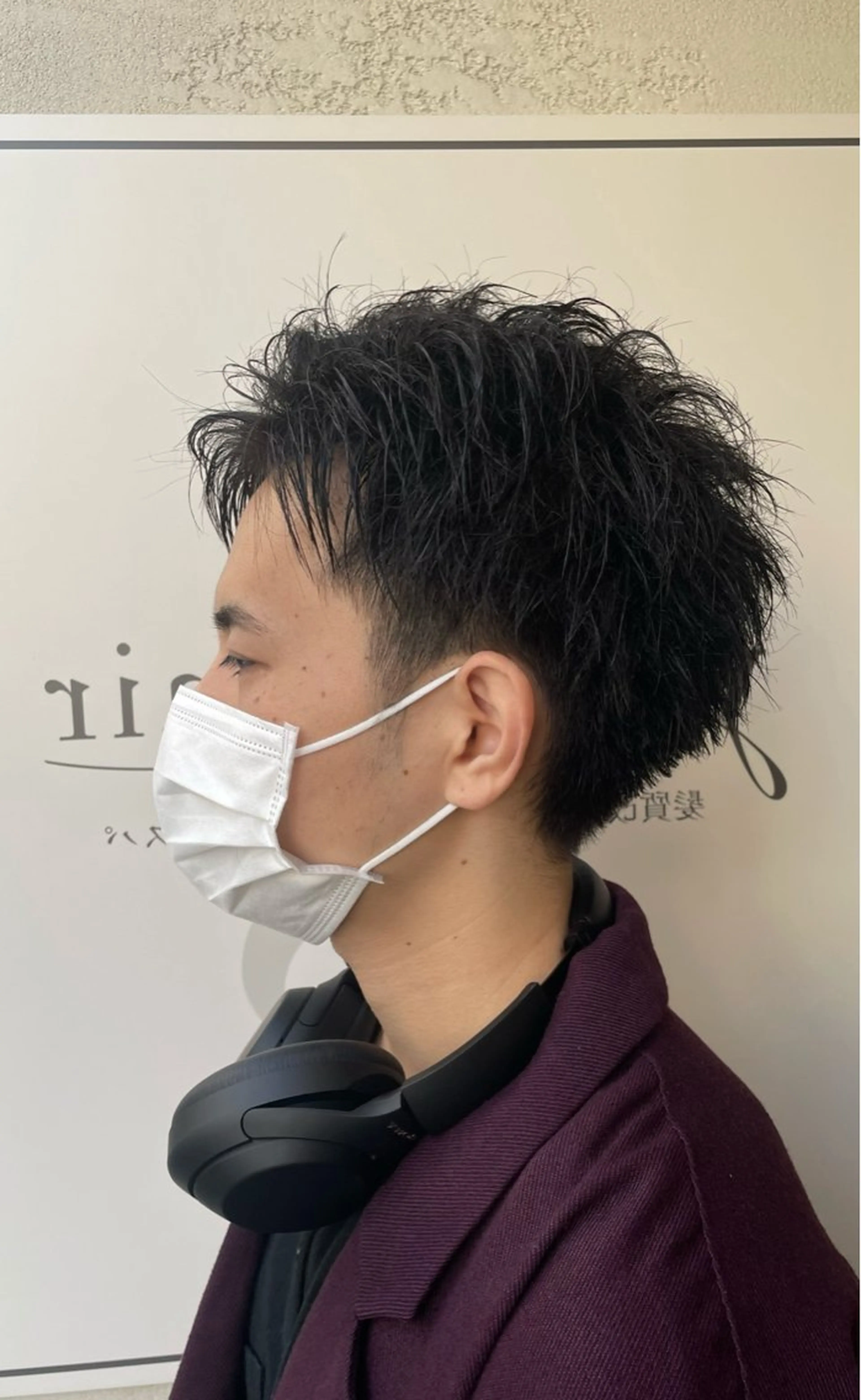 ショート メンズ ⭐️日吉髪質改善⭐️ 北村綾梧のヘアスタイル