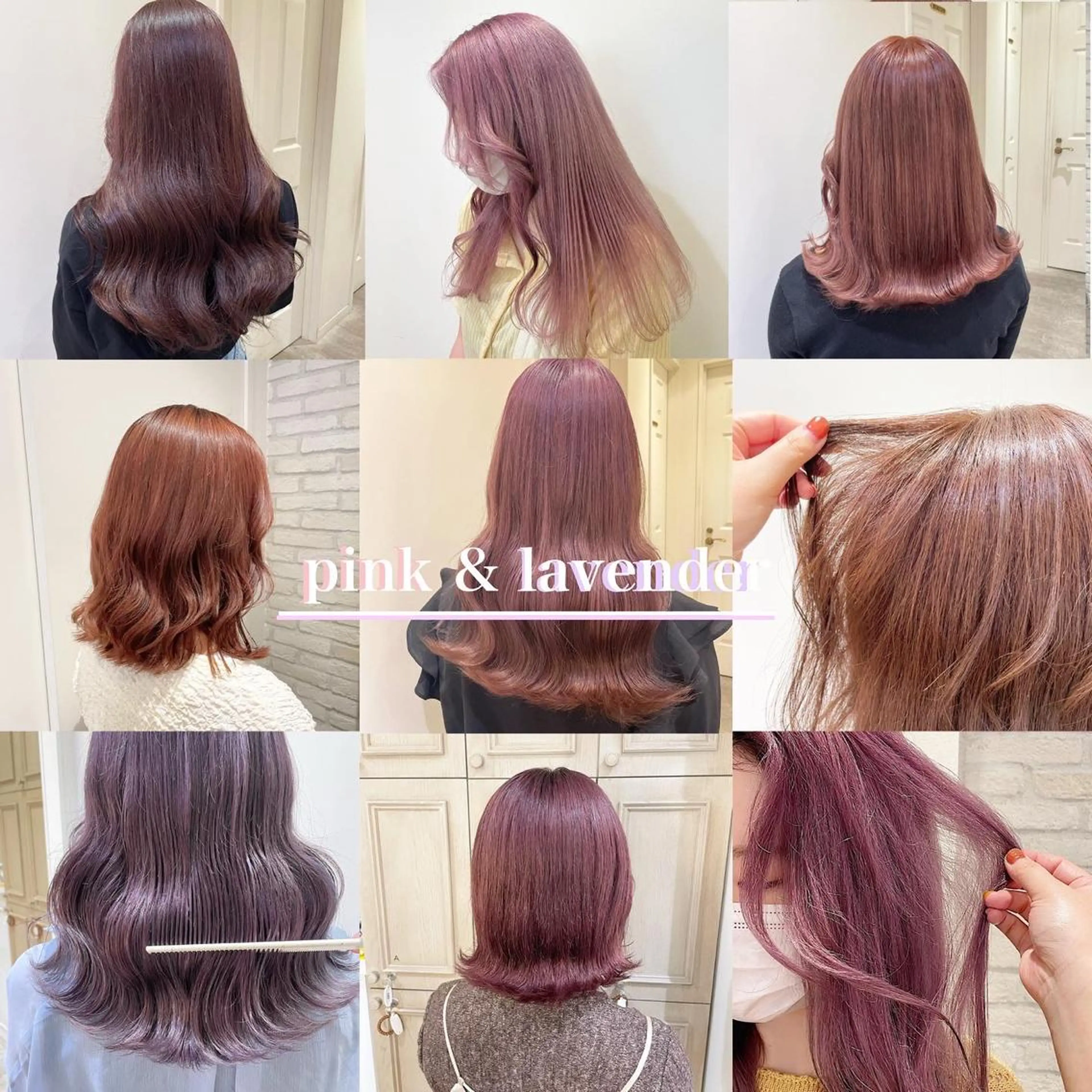 セミロング カラー ヘアアレンジ ブリーチ ピンクカラー エクステ/ハイトーン 🐏☁️miminaのヘアスタイル
