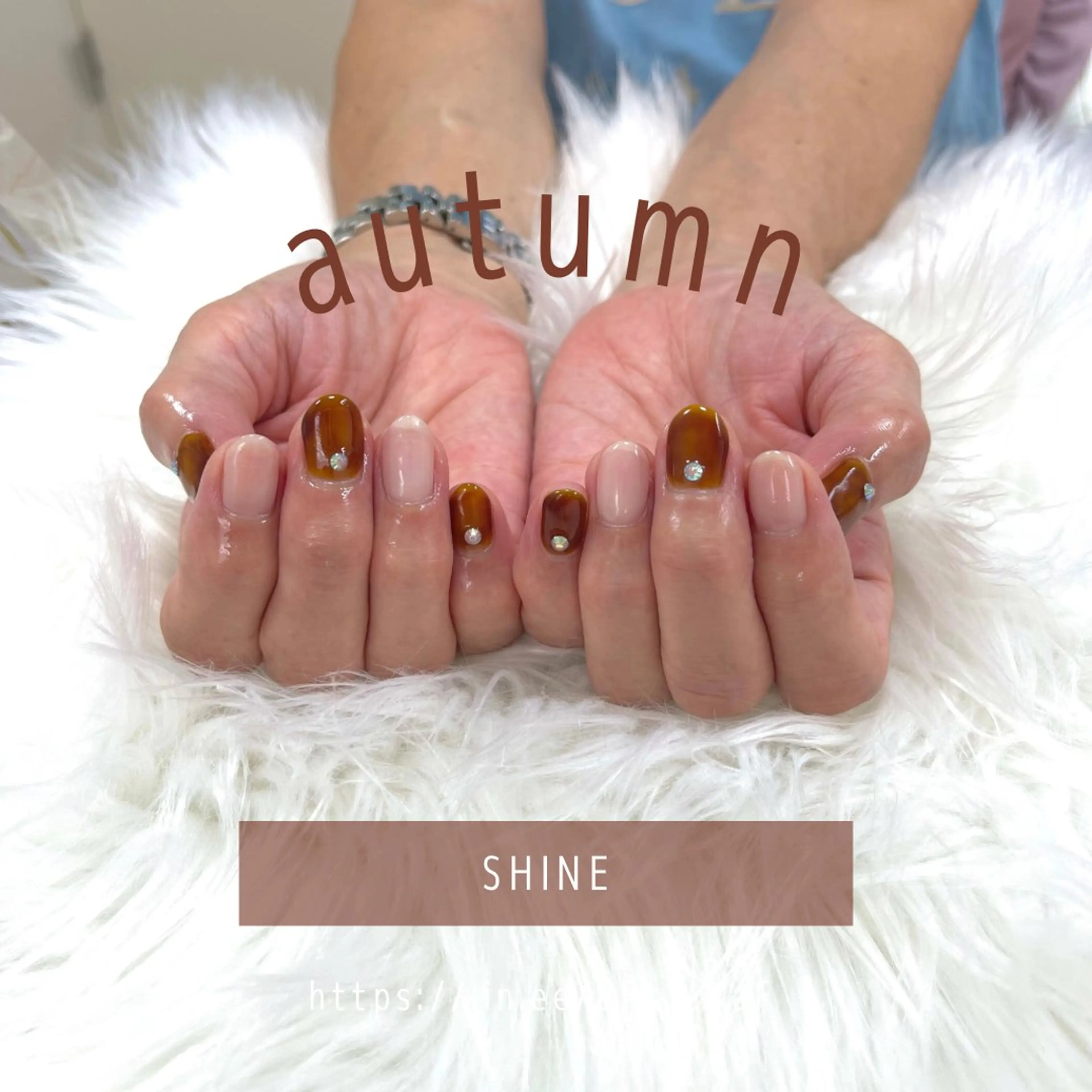 ネイル べっ甲ネイル ストーンネイル SHINE nail salonのネイルデザイン