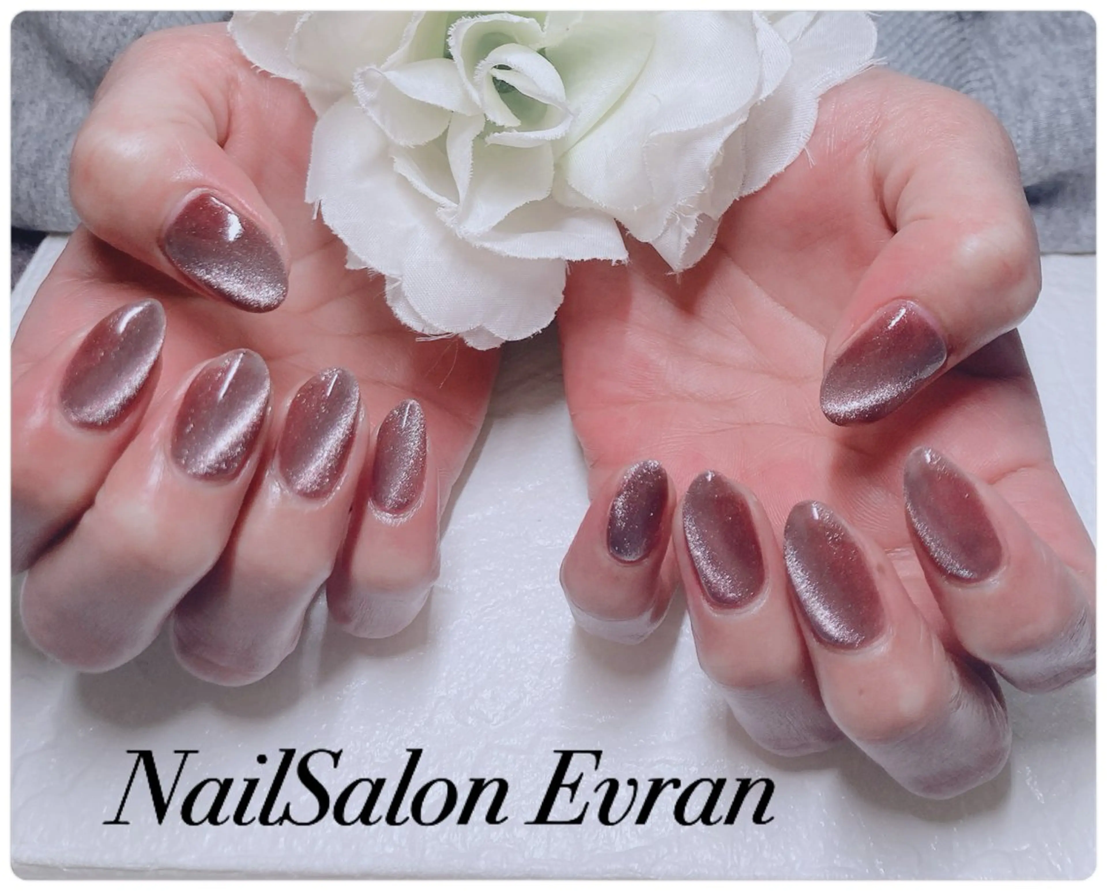 ネイル アートネイル フレンチネイル マグネットネイル 持ち込み ニュアンスネイル Nail salon Evranのネイルデザイン