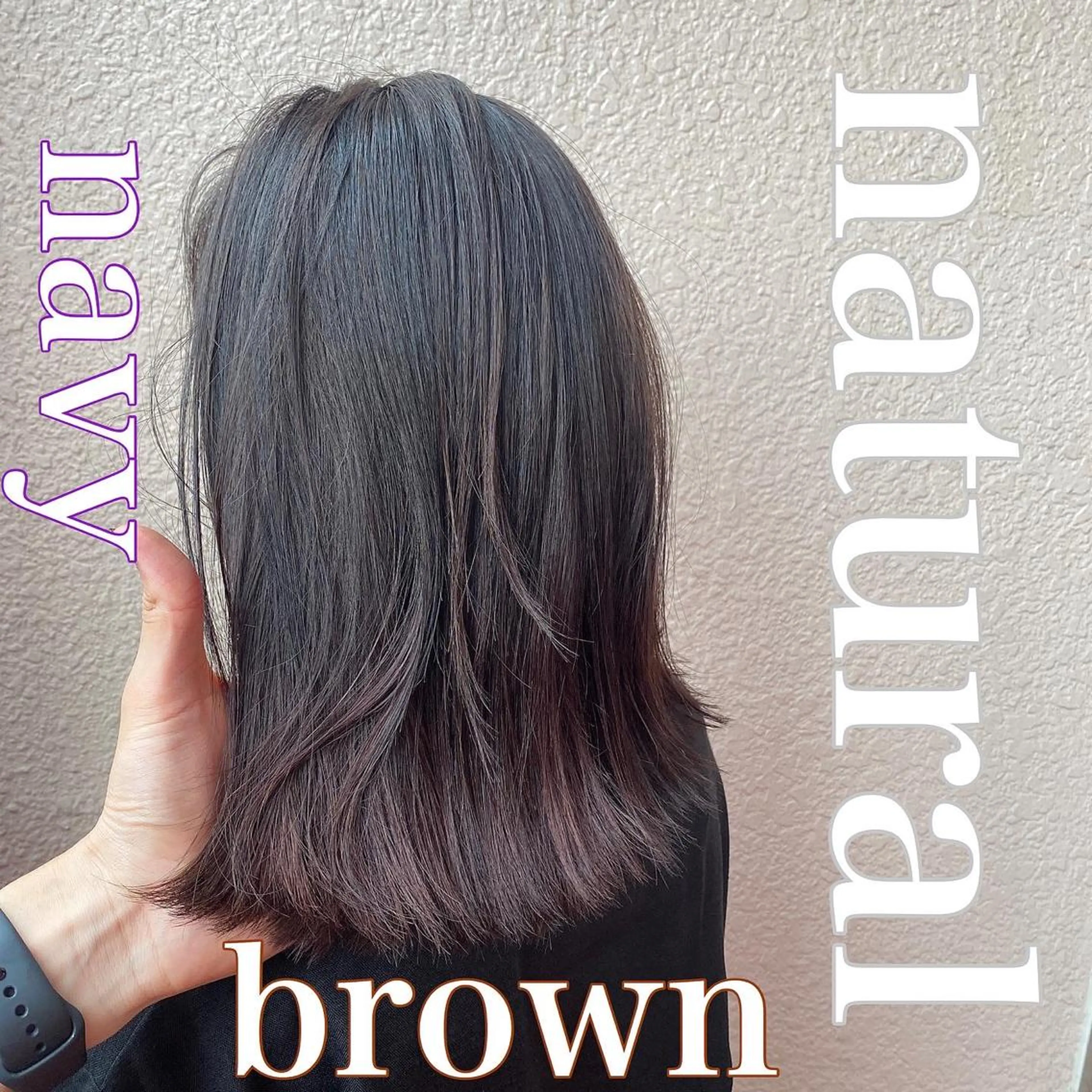 ミディアム カラー ブルーカラー ネイビーカラー レイヤーカット layercut✂️のヘアスタイル