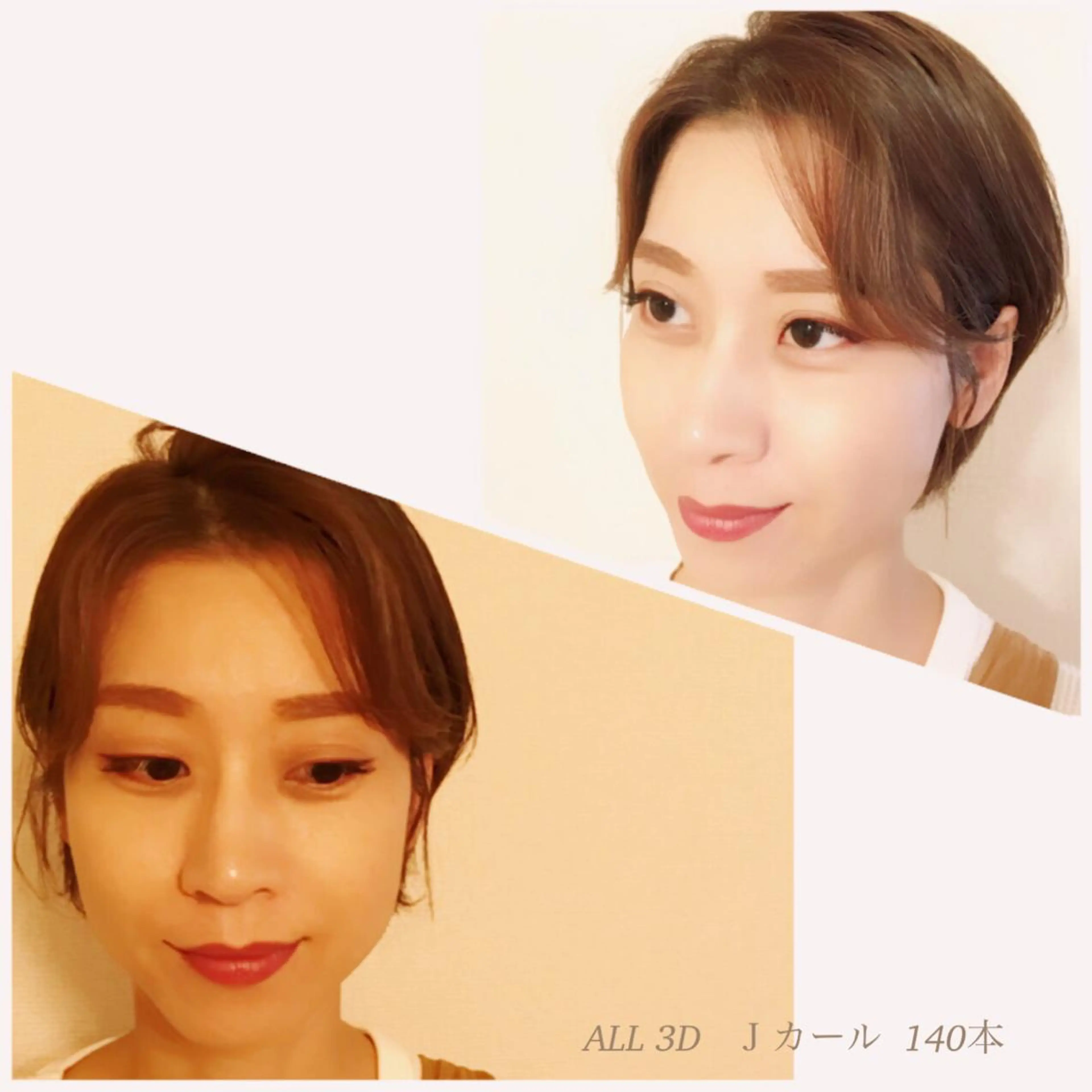 マツエク・マツパ Sono 苑田　彩のマツエク・マツパデザイン