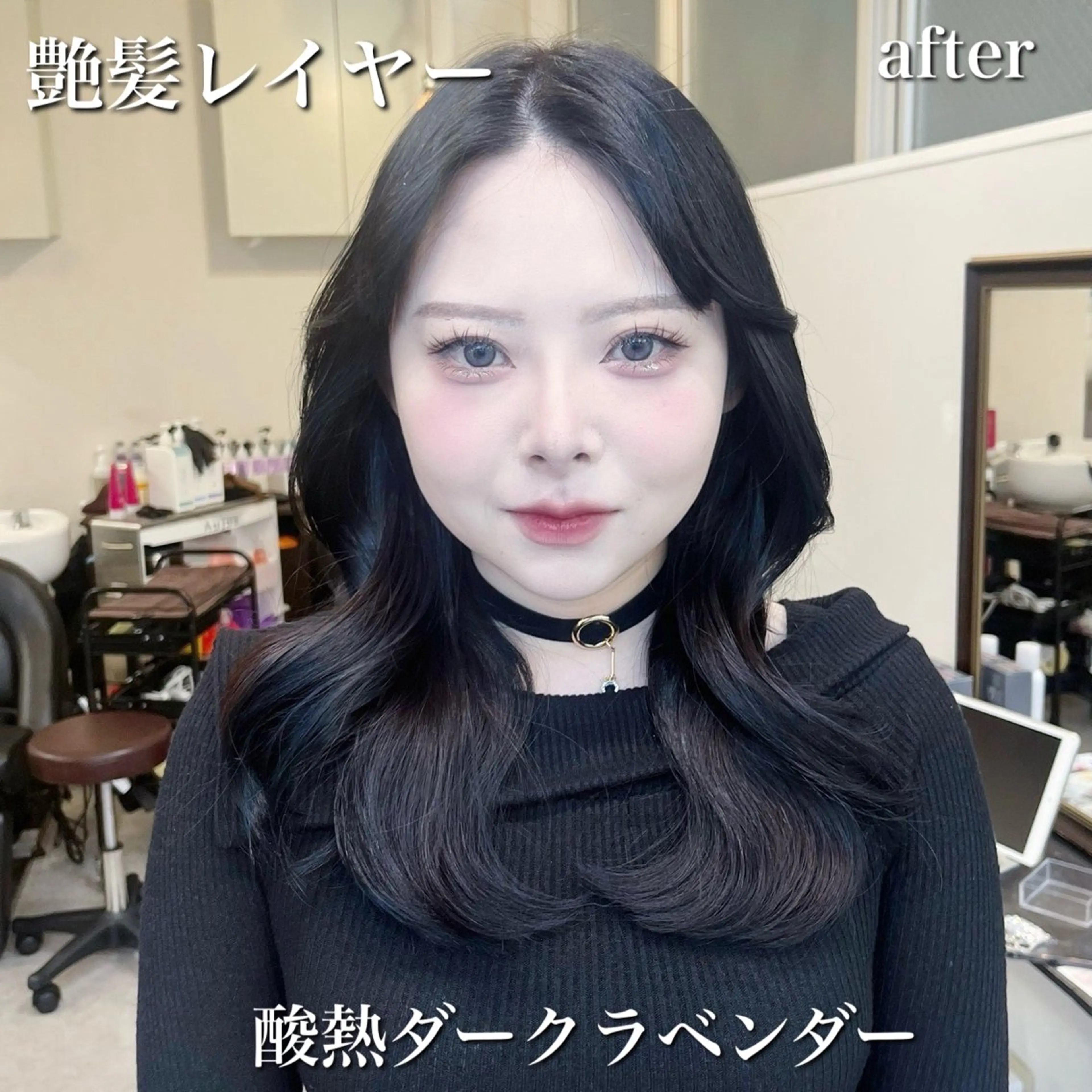ロング カラー ロングレイヤー ブリーチ 透明感カラー ハイライトカラー くびれヘア カット ヘアカラー トリートメント 酸熱トリートメント/ 髪質改善🌟玉井香奈のヘアスタイル