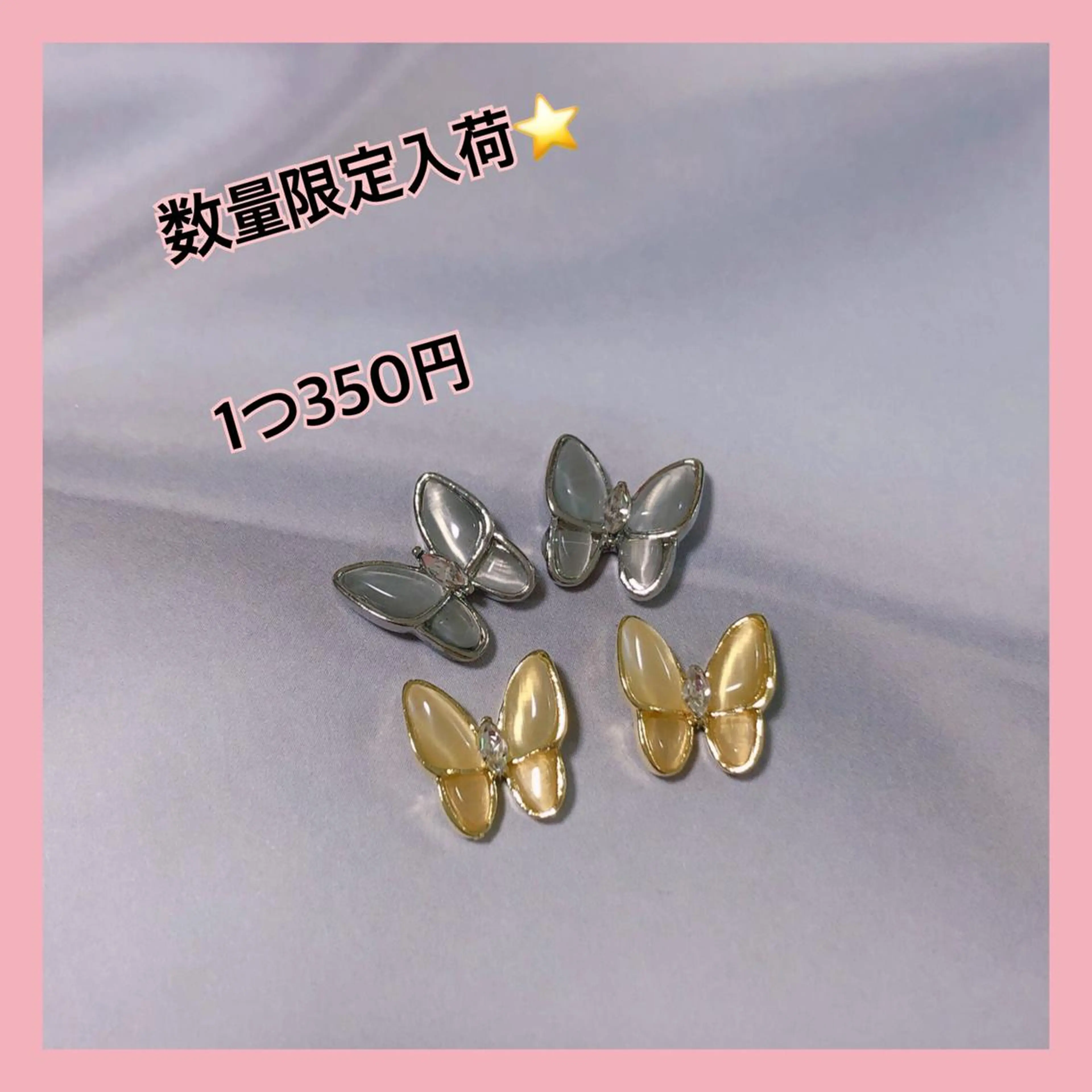 ネイル ハート キラキラネイル 韓国ネイル ラメ(グリッター) ワンカラーネイル plume nail ☆韓国ネイルのネイルデザイン