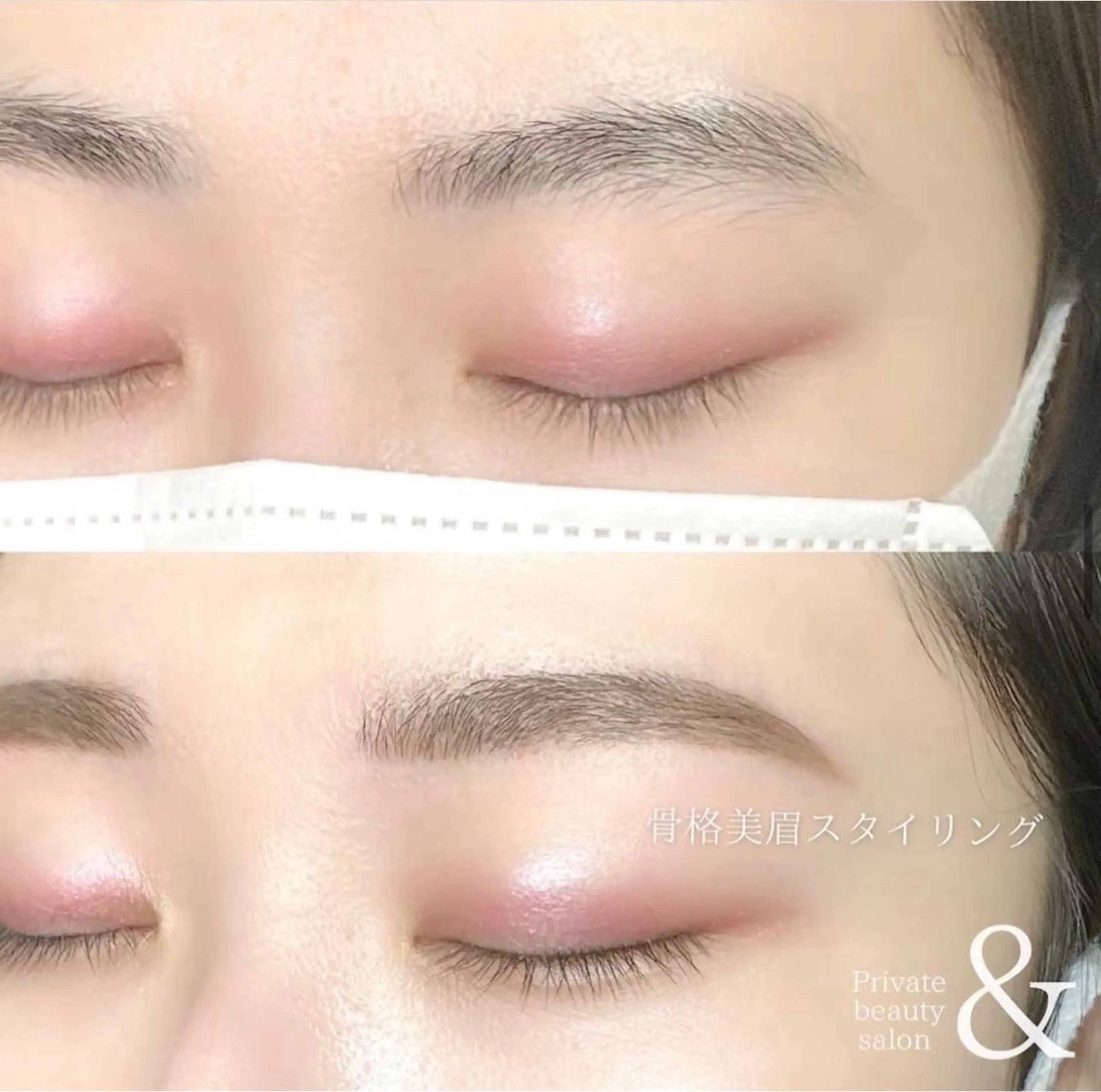 美眉スタイリング（メンズOK）🤡の写真