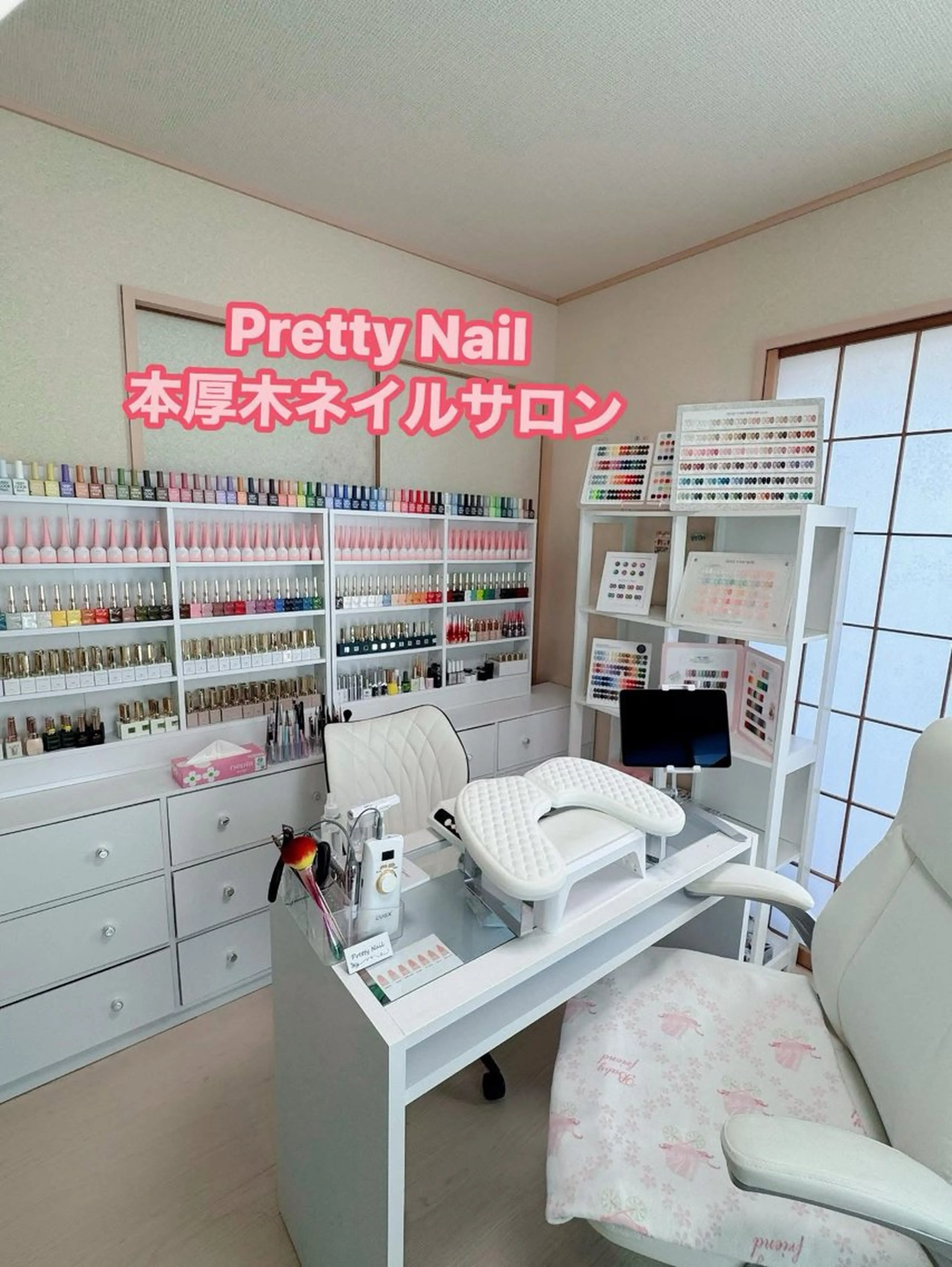 ネイル プリティー ネイル  Pretty nail所属・Prettynail 本厚木自宅サロンのネイルデザイン