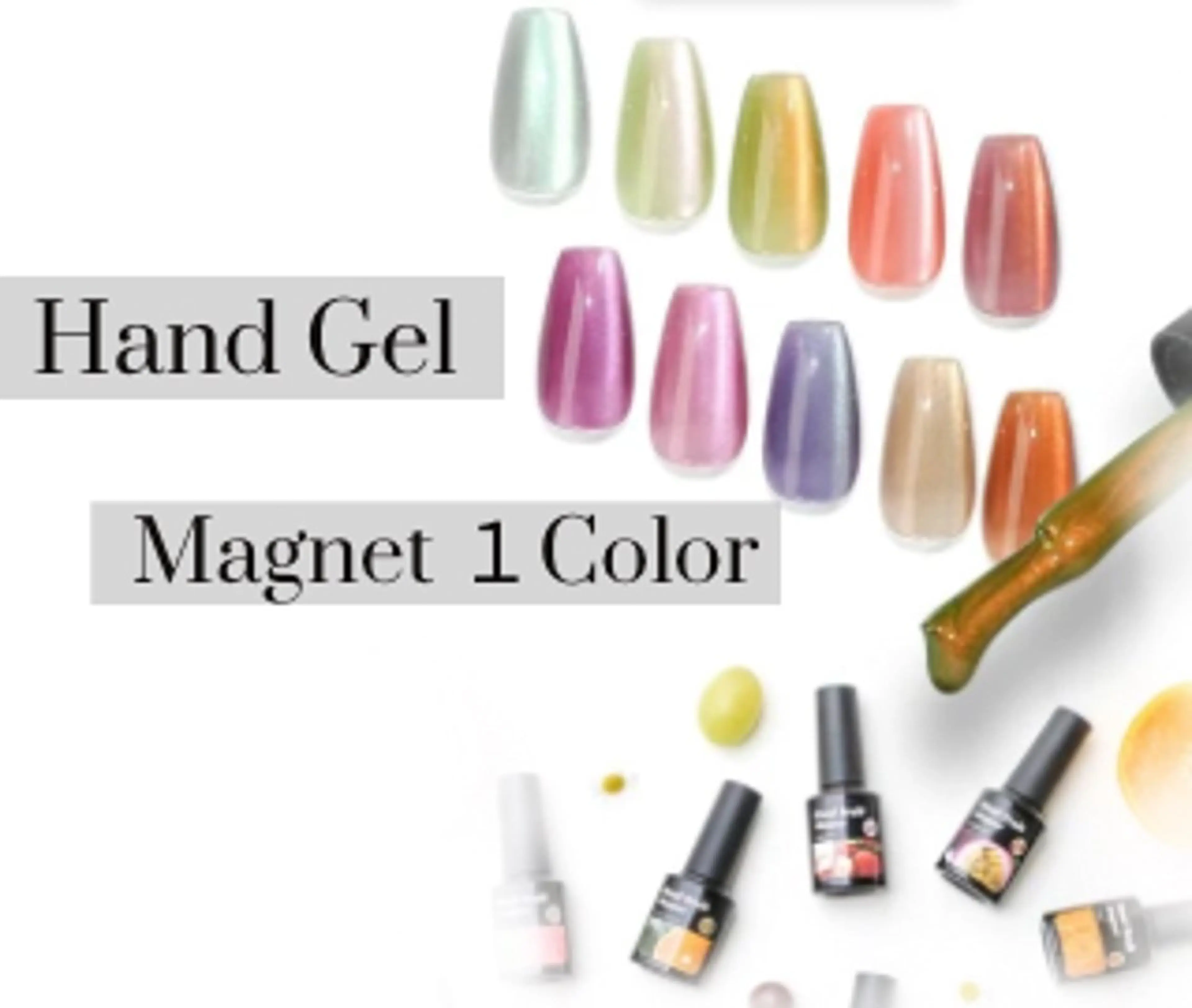 ネイル マグネットネイル Nail Salon Rayelのネイルデザイン