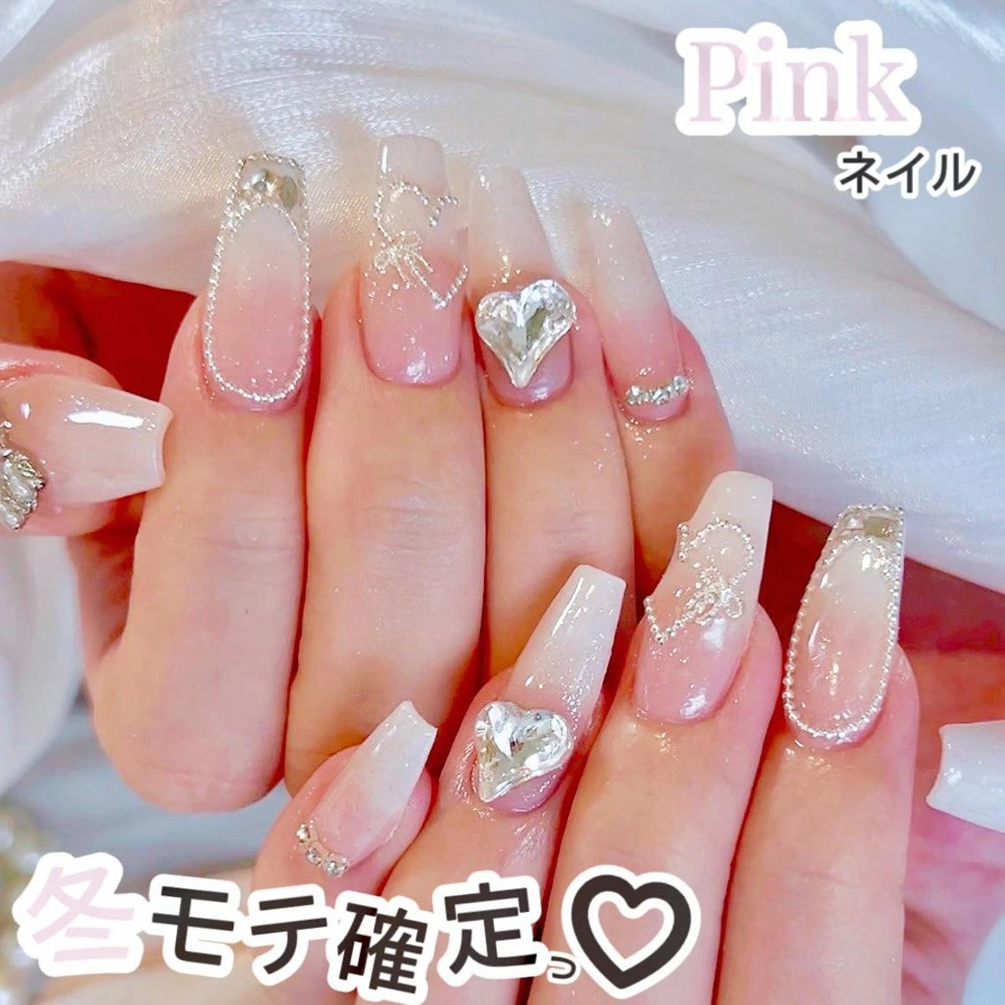 ネイル アートネイル ゴージャス ホログラムネイル ロングネイル ワンカラーネイル ハンドネイル ハンドケア Queening 🦋のネイルデザイン