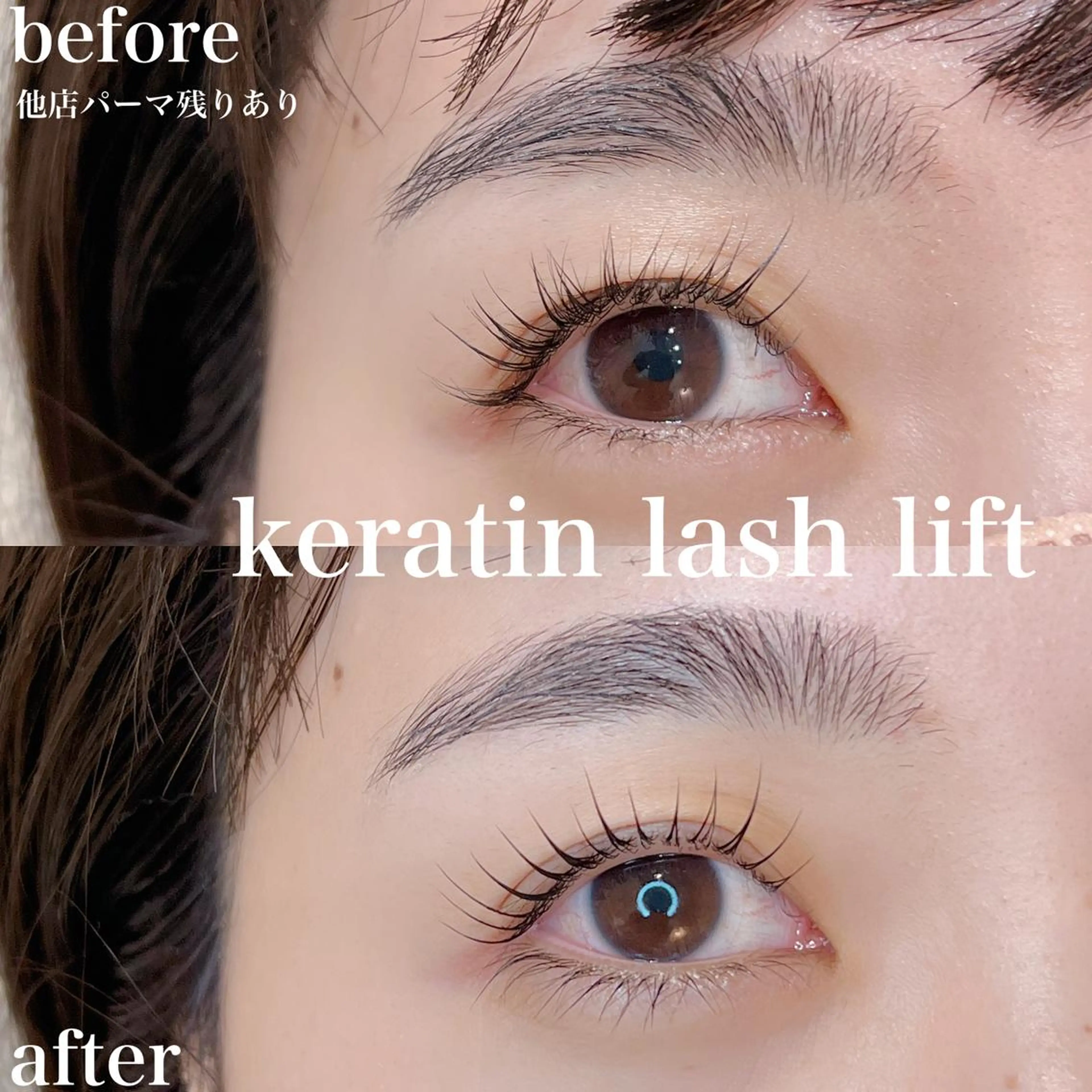 マツエク・マツパ マツパ 🌿垢抜けマツパ ×美眉🌙Yuiのマツエク・マツパデザイン