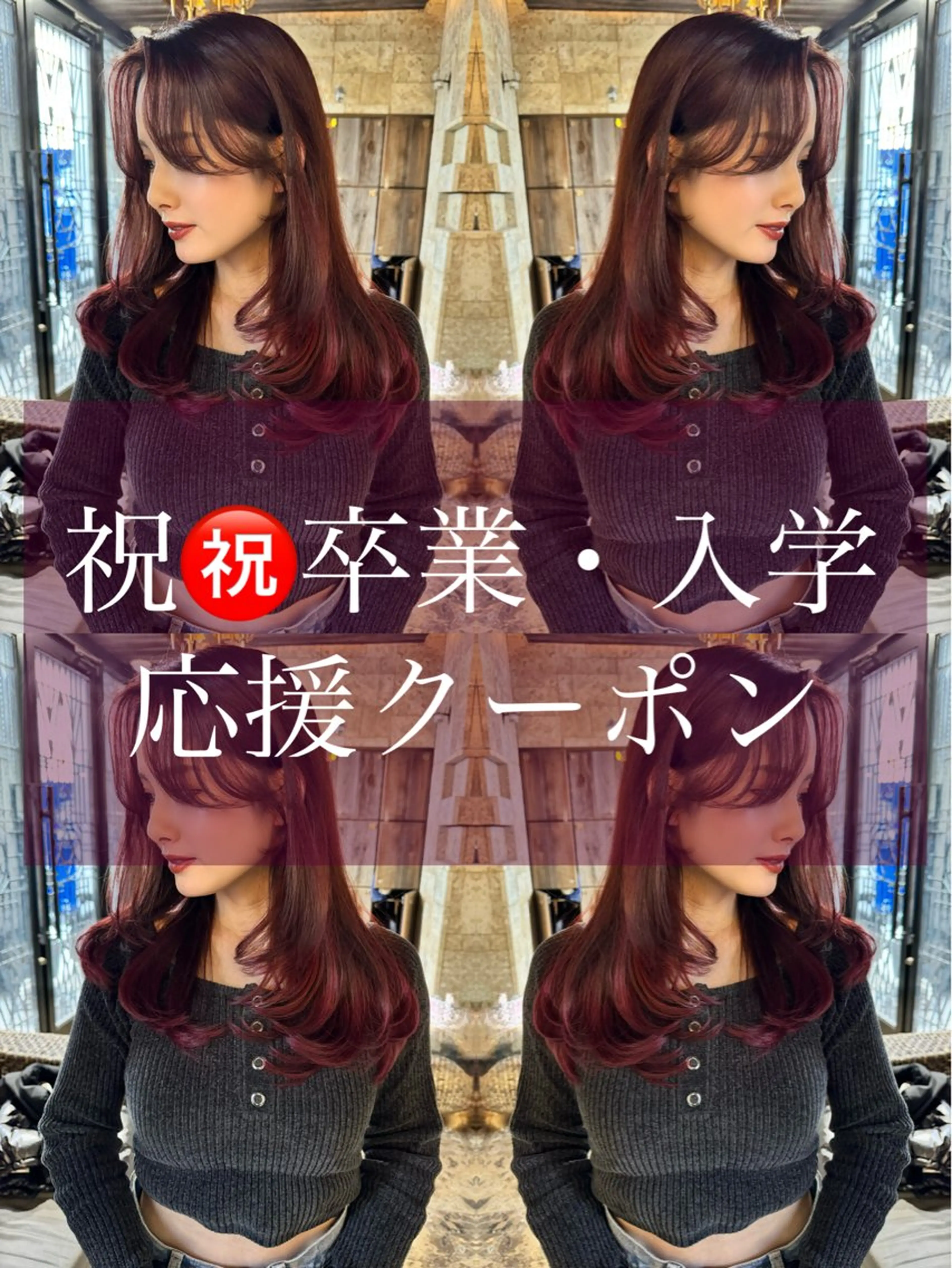 ロング カラー ベージュカラー ブリーチ ブラウンカラー 透明感カラー ブリーチなしカラー ヘアカラー トリートメント 名駅🍀美容院難民の 救世主🦸方山郷史のヘアスタイル