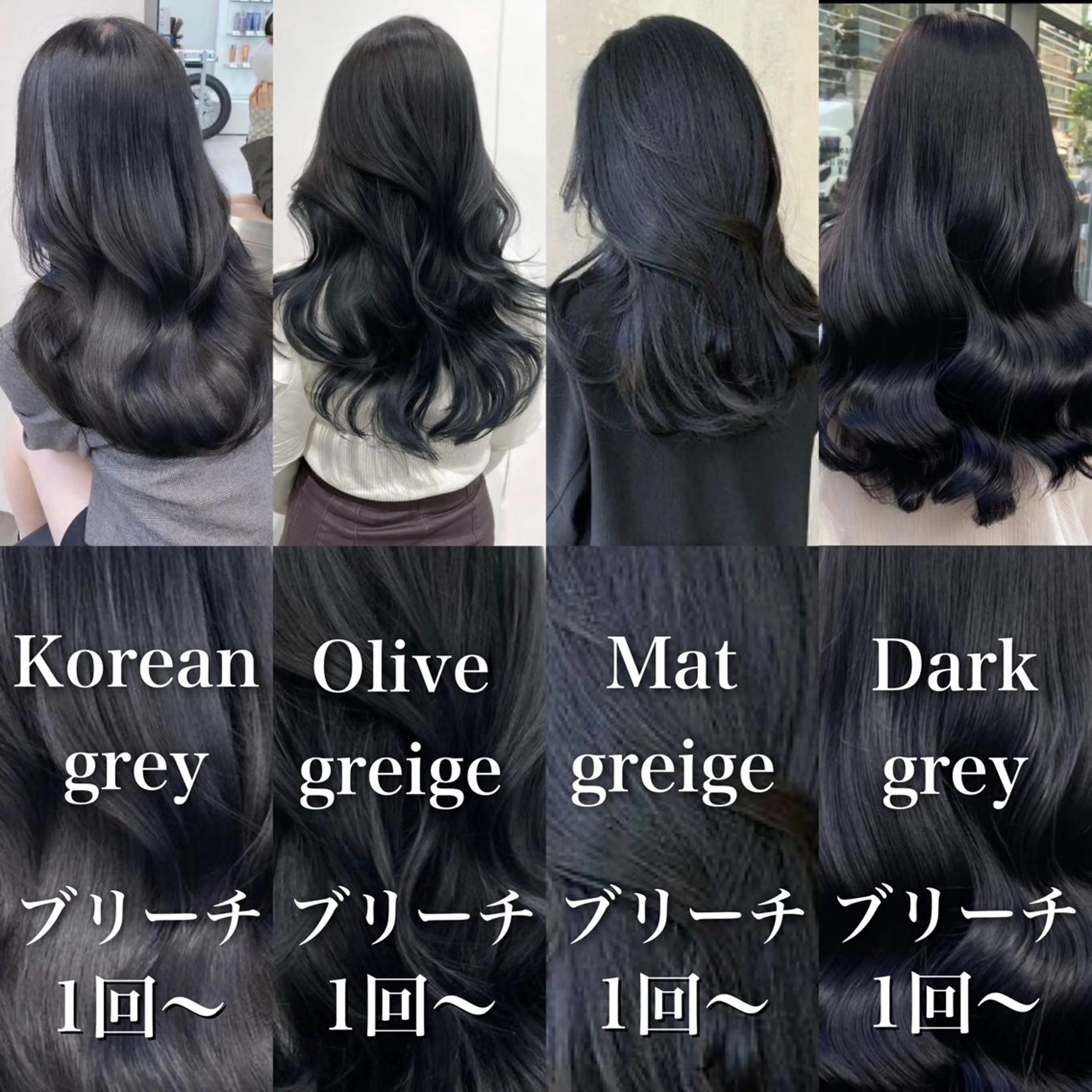 ロング カラー ヘアアレンジ レイヤー×透明感カラ ーHAYATOのヘアスタイル