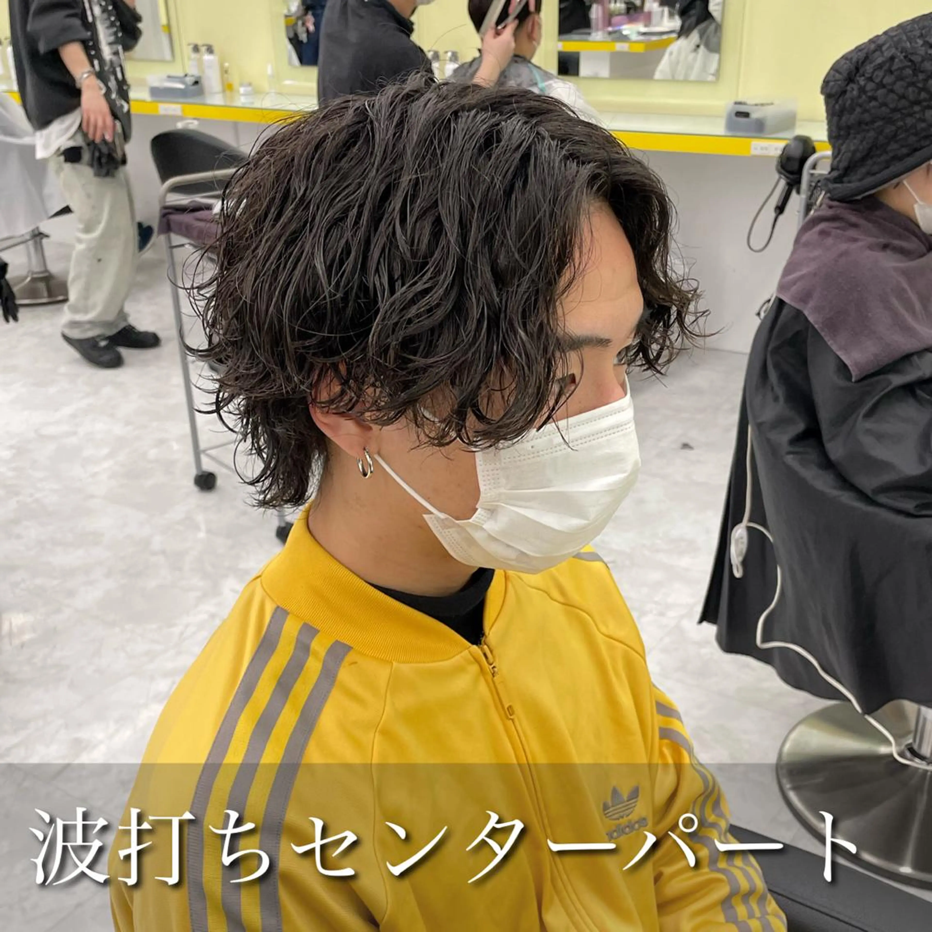 パーマ メンズ カット パーマ 横浜メンズパーマ🔥 大野賢人のヘアスタイル