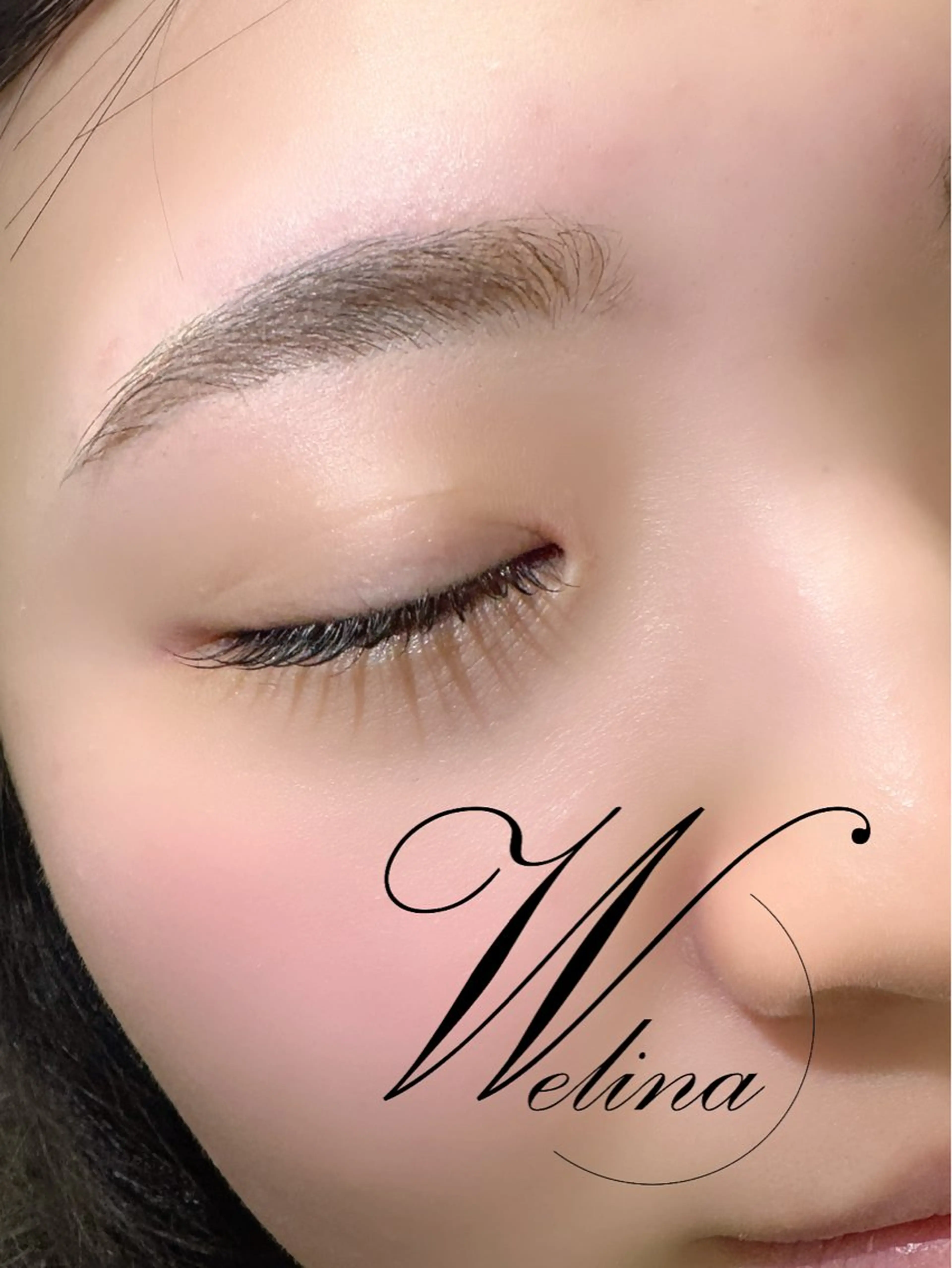 アイブロウ ワックス脱毛 Welina HIROのマツエク・マツパデザイン