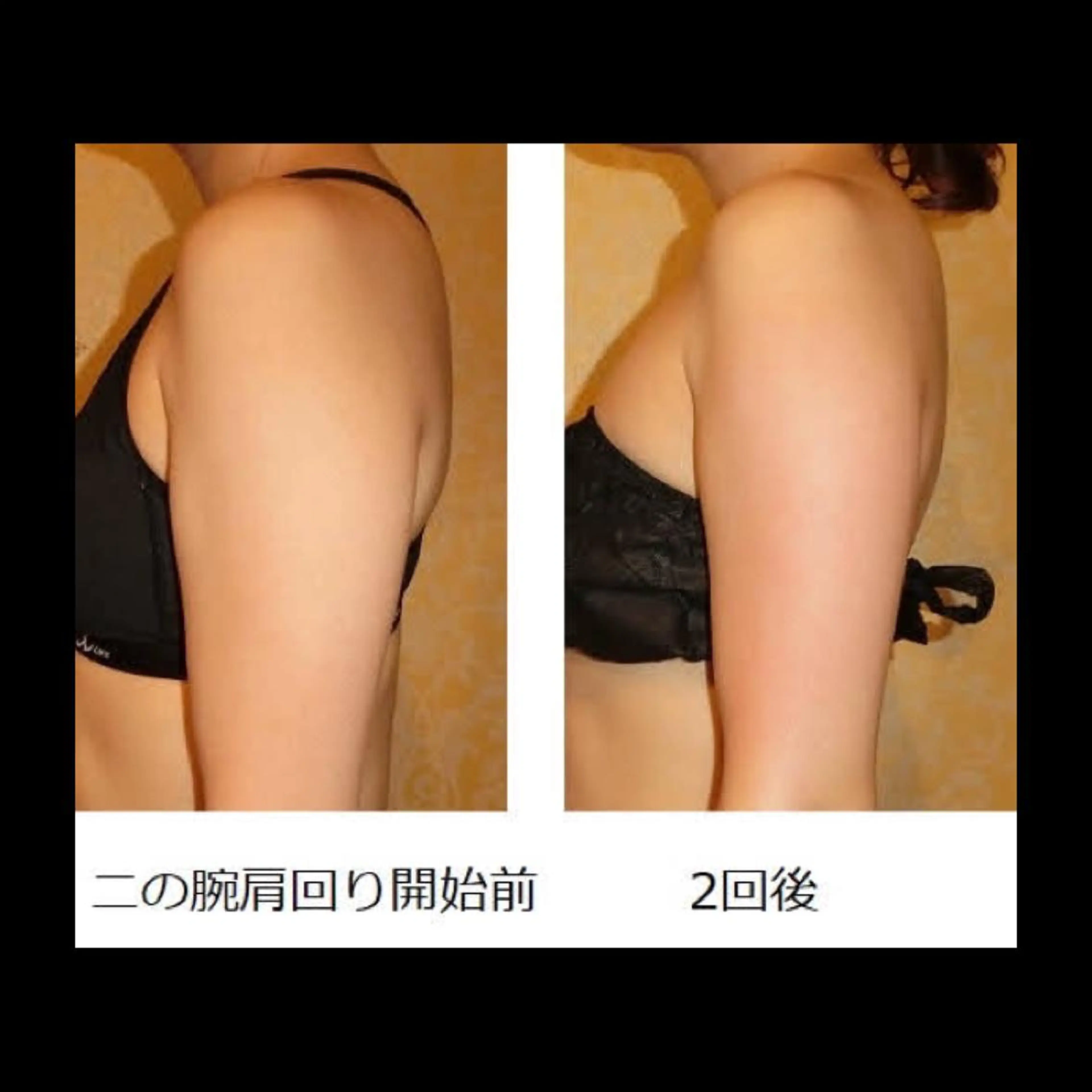 くびれ作り専門サロン こねこのシッポ虎ノ門のエステ・リラクイメージ