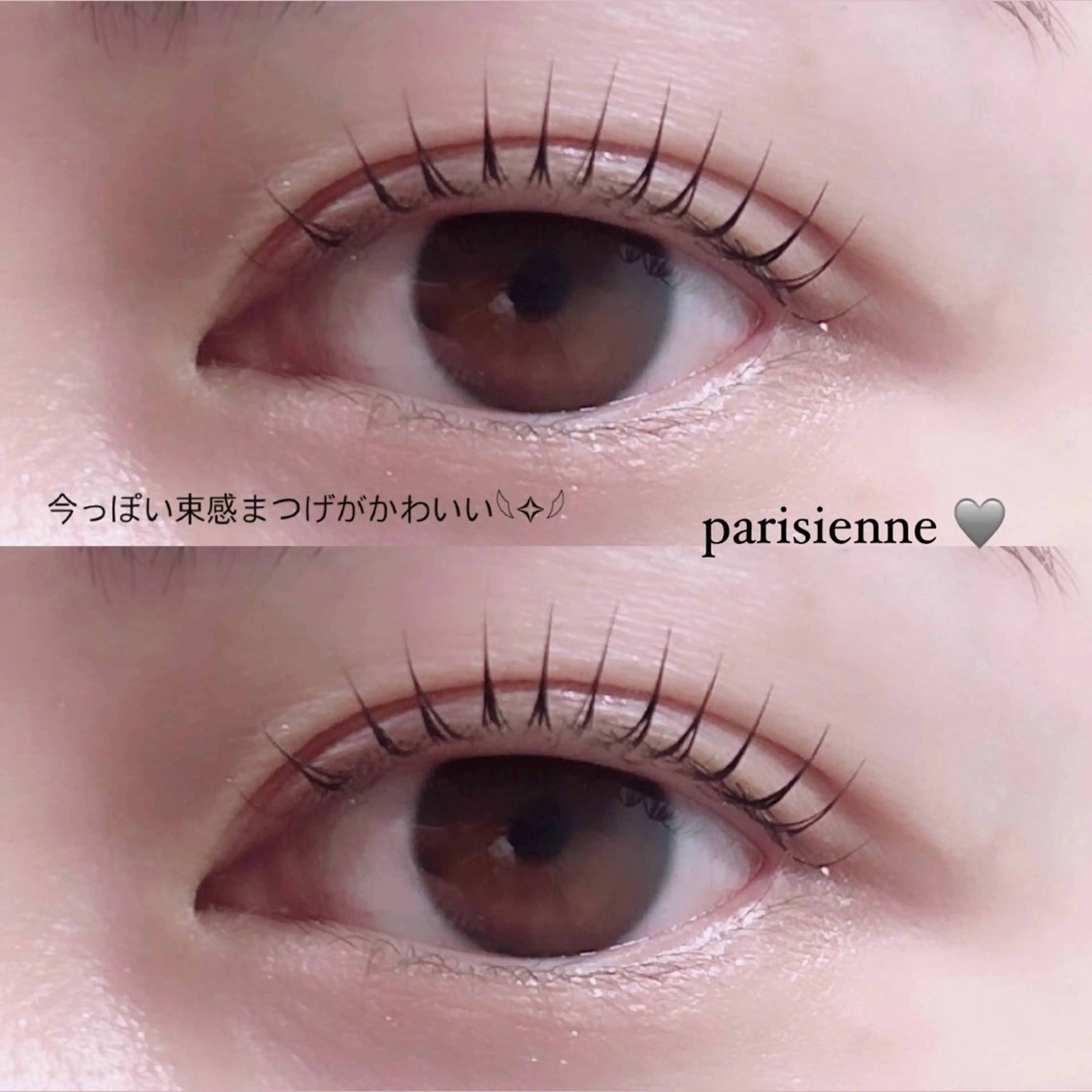 マツエク・マツパ マリーテレジア SUZUKI.yのマツエク・マツパデザイン