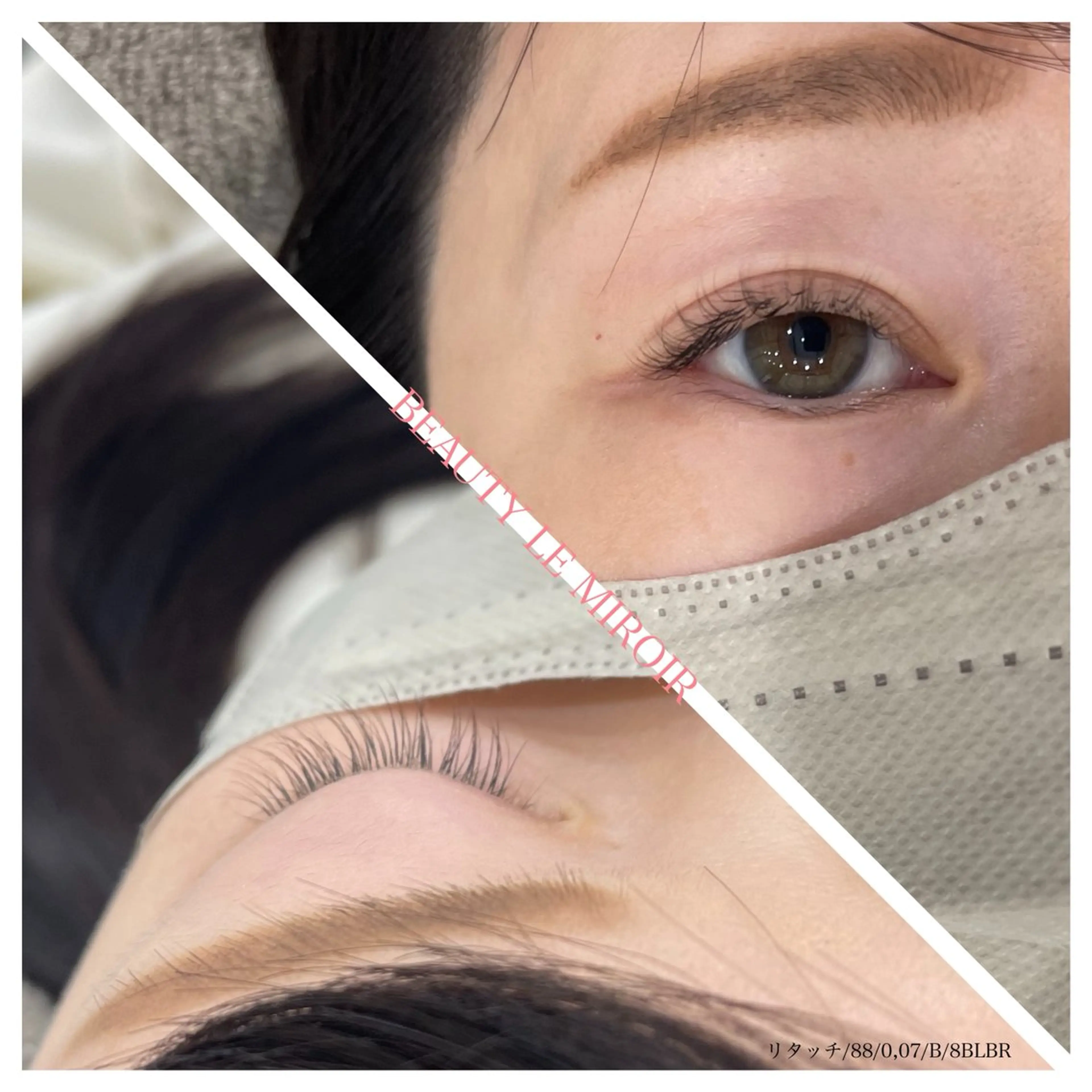 マツエク・マツパ ビューティー ミロワールのエステ・リラクイメージ