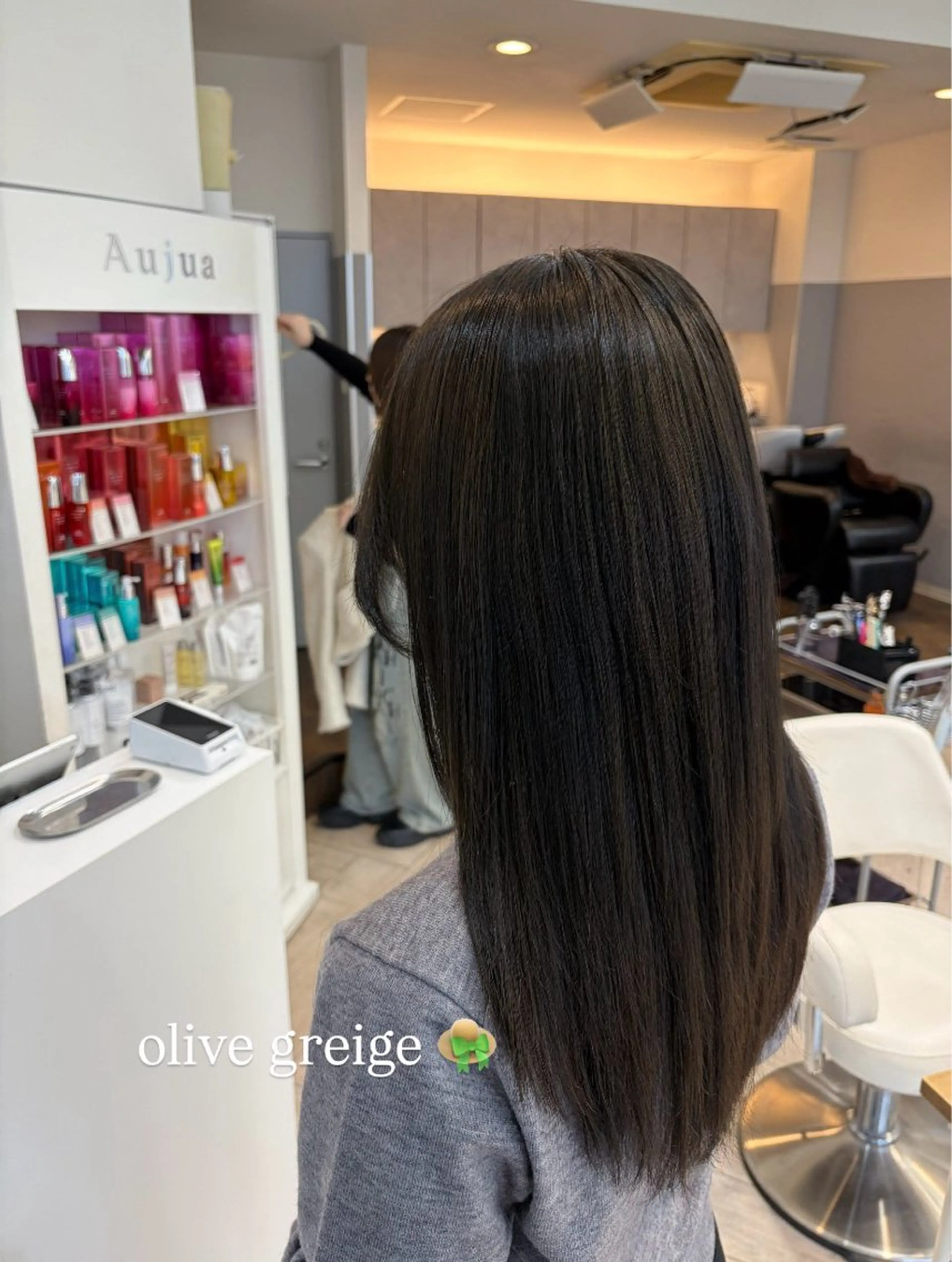 ロング カット ヘアカラー トリートメント 蓮池 愛海のヘアスタイル