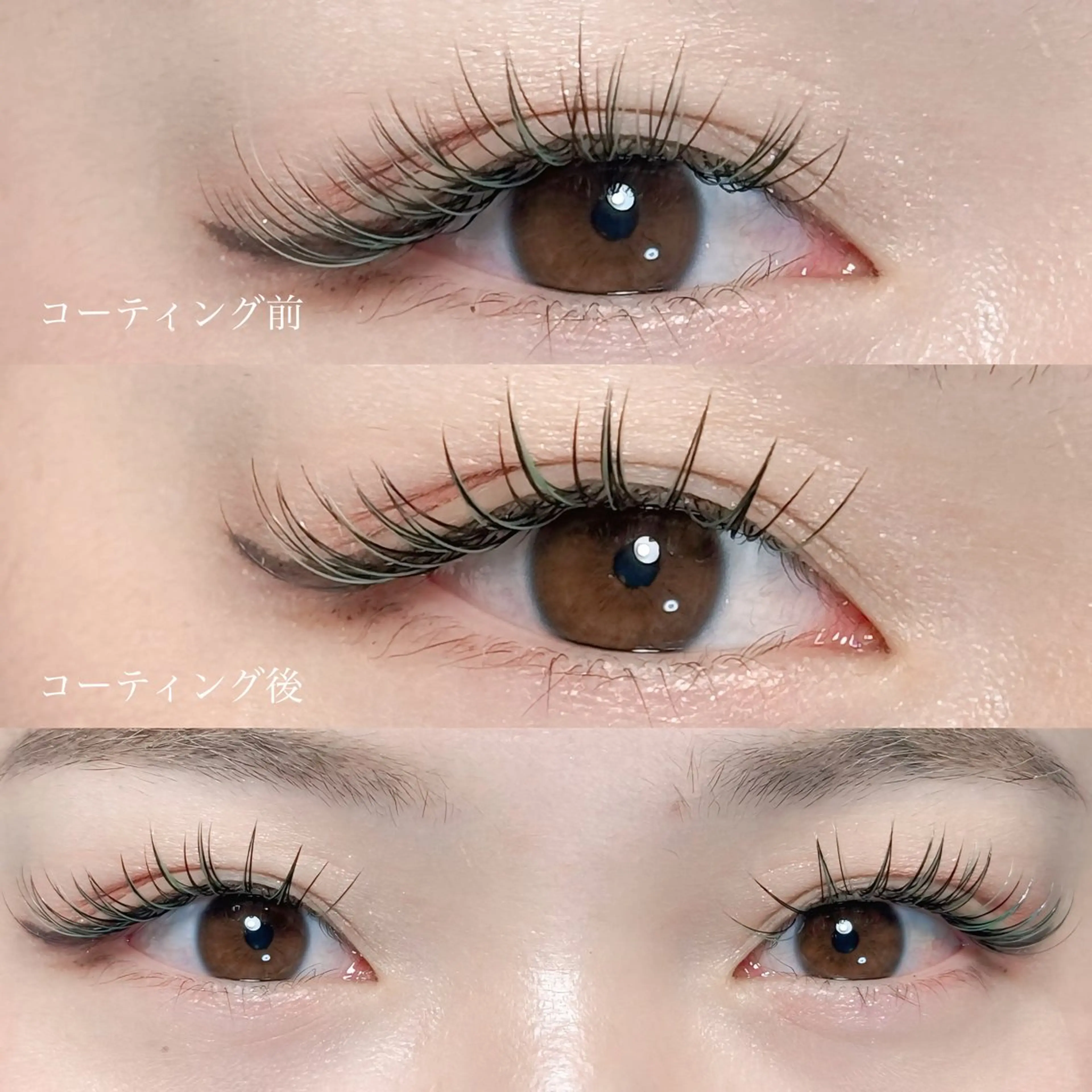 マツエク・マツパ 🖤西成区 まつげとまゆげ🖤のマツエク・マツパデザイン