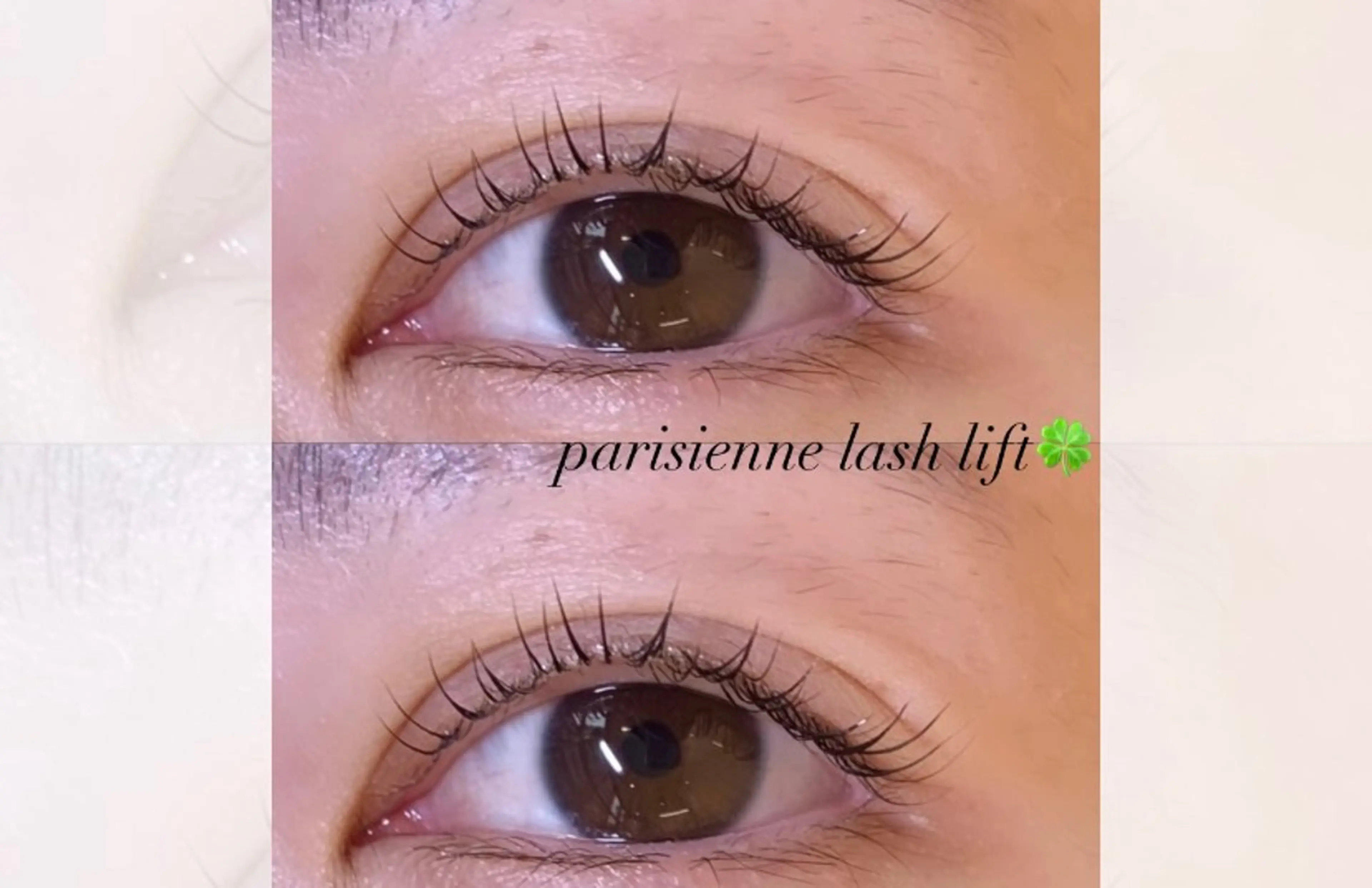 マツエク・マツパ eyelist 福原のマツエク・マツパデザイン