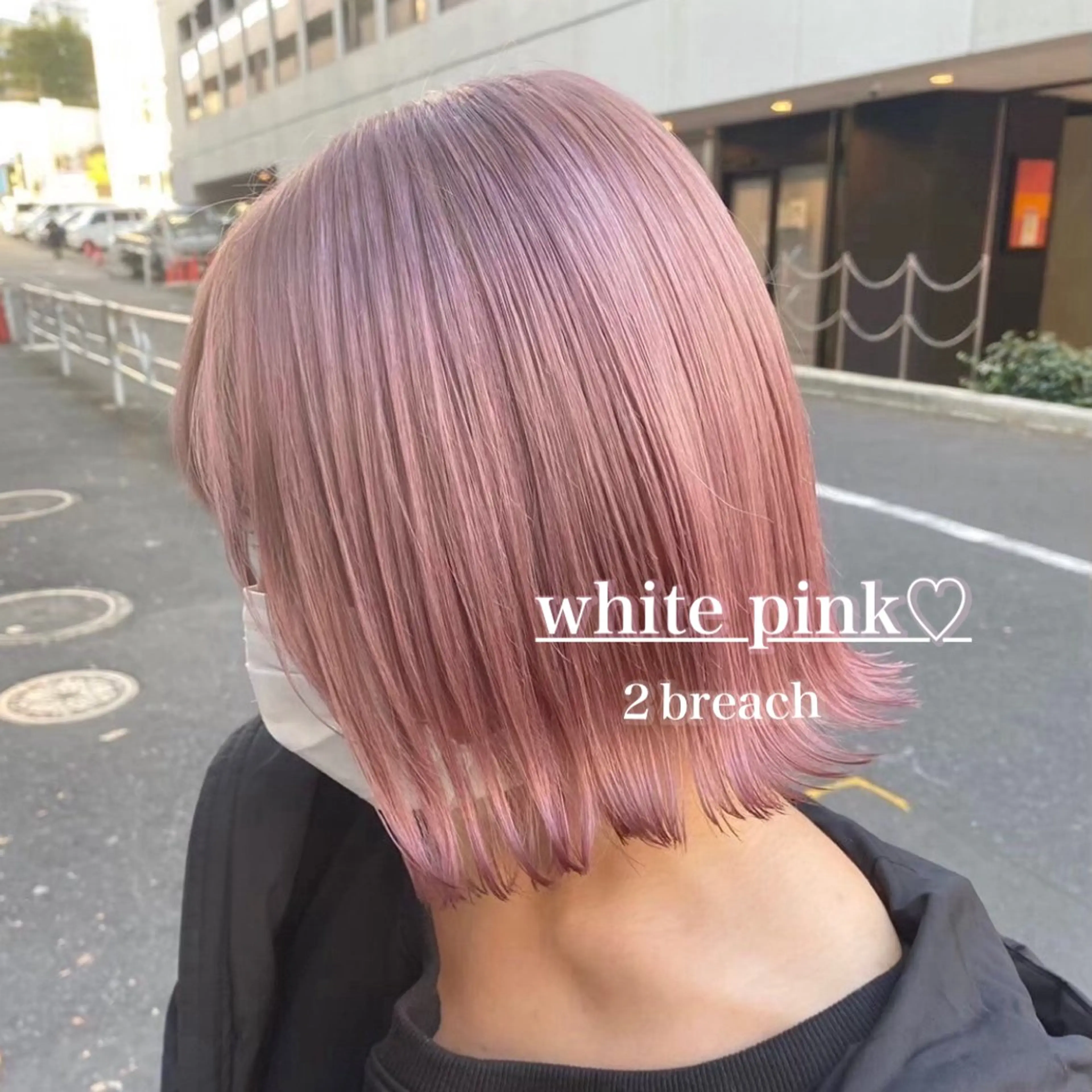 ミディアム カラー ヘアカラー ♥️暖色カラ ー♥️由夏のヘアスタイル