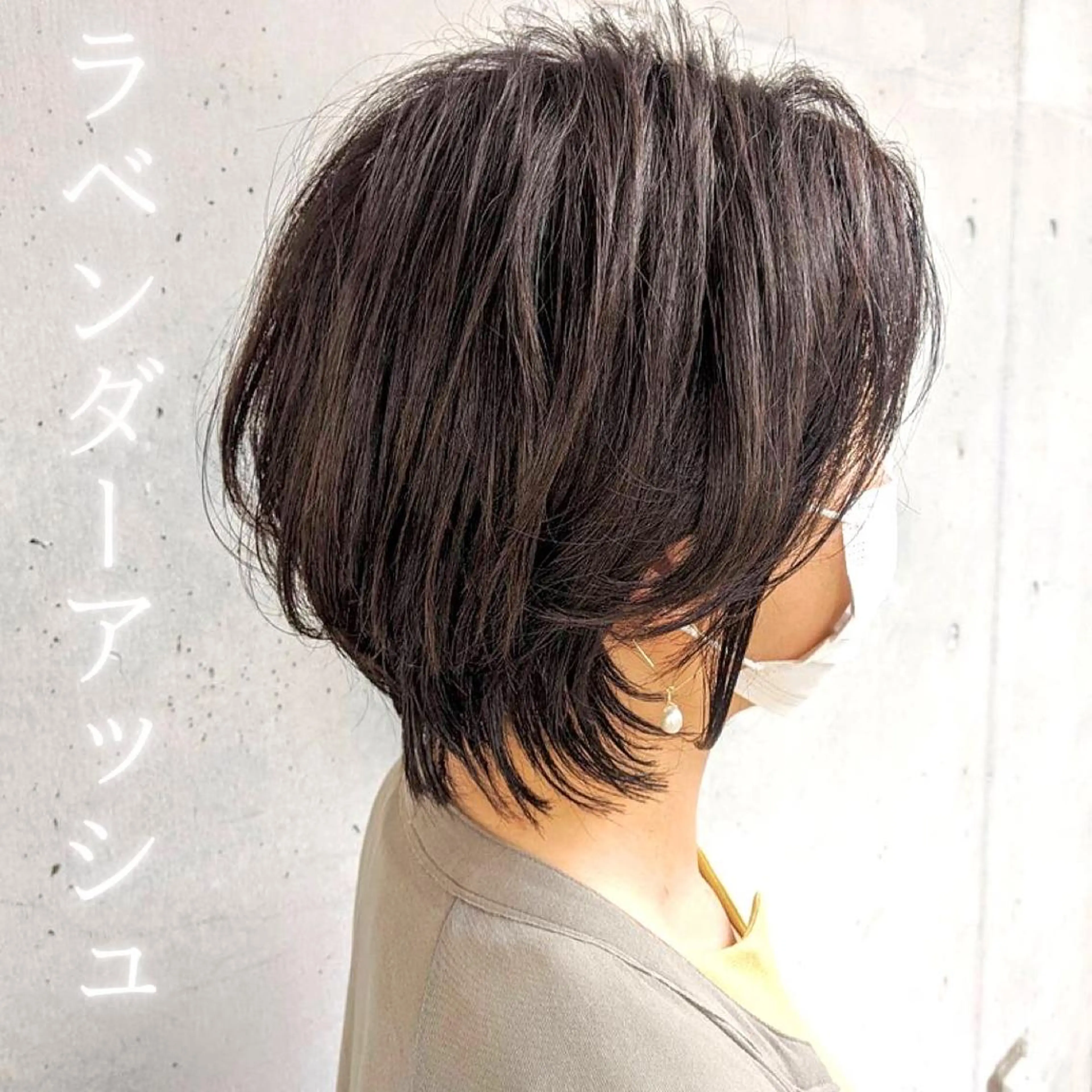 ショート カラー アッシュ 透明感カラー グラデーションカラー ハイライトカラー インナーカラー 川越 輝梨奈のヘアスタイル