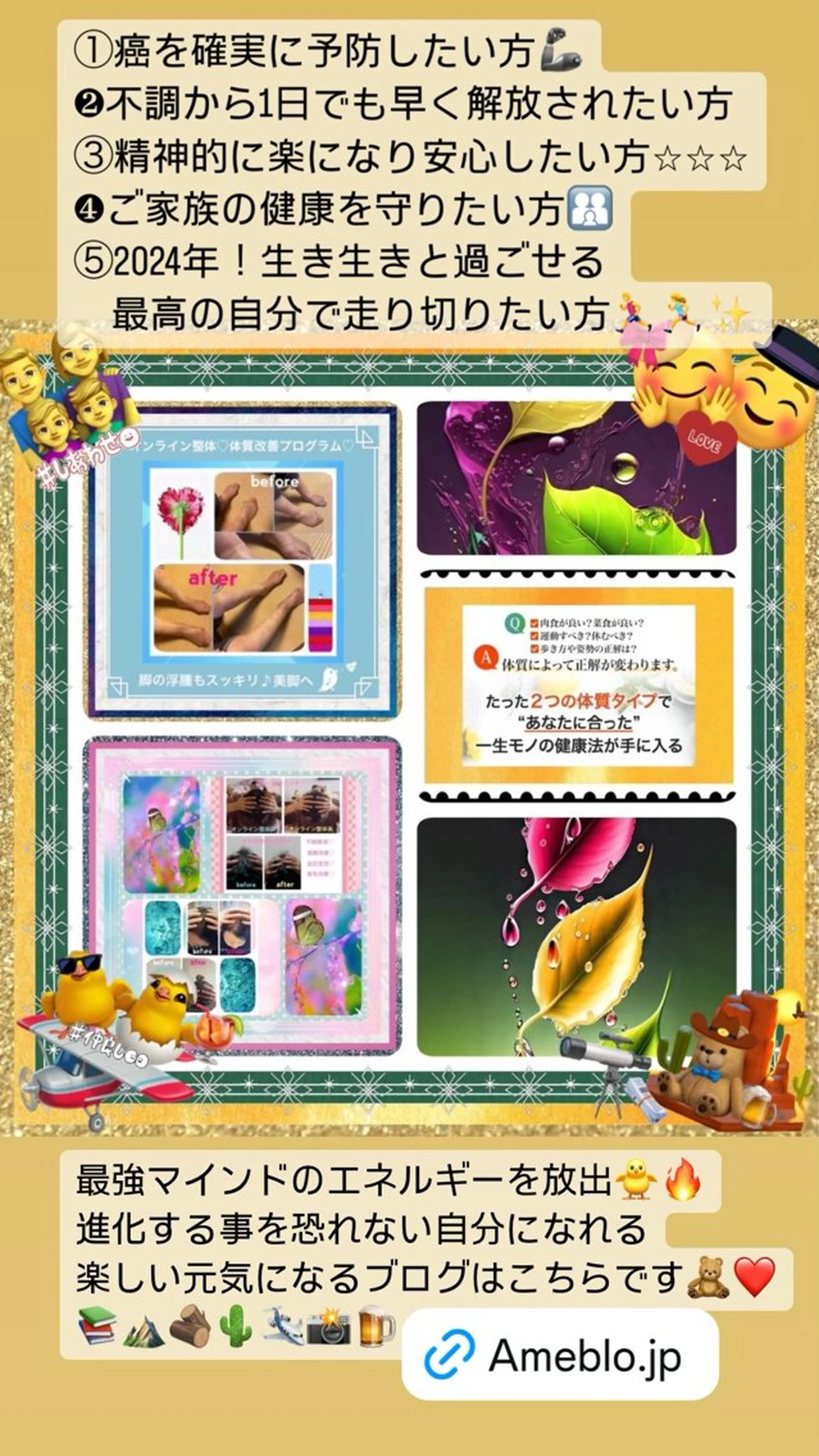 美容整体サロンMikie所属・小沼 美希恵のその他イメージ