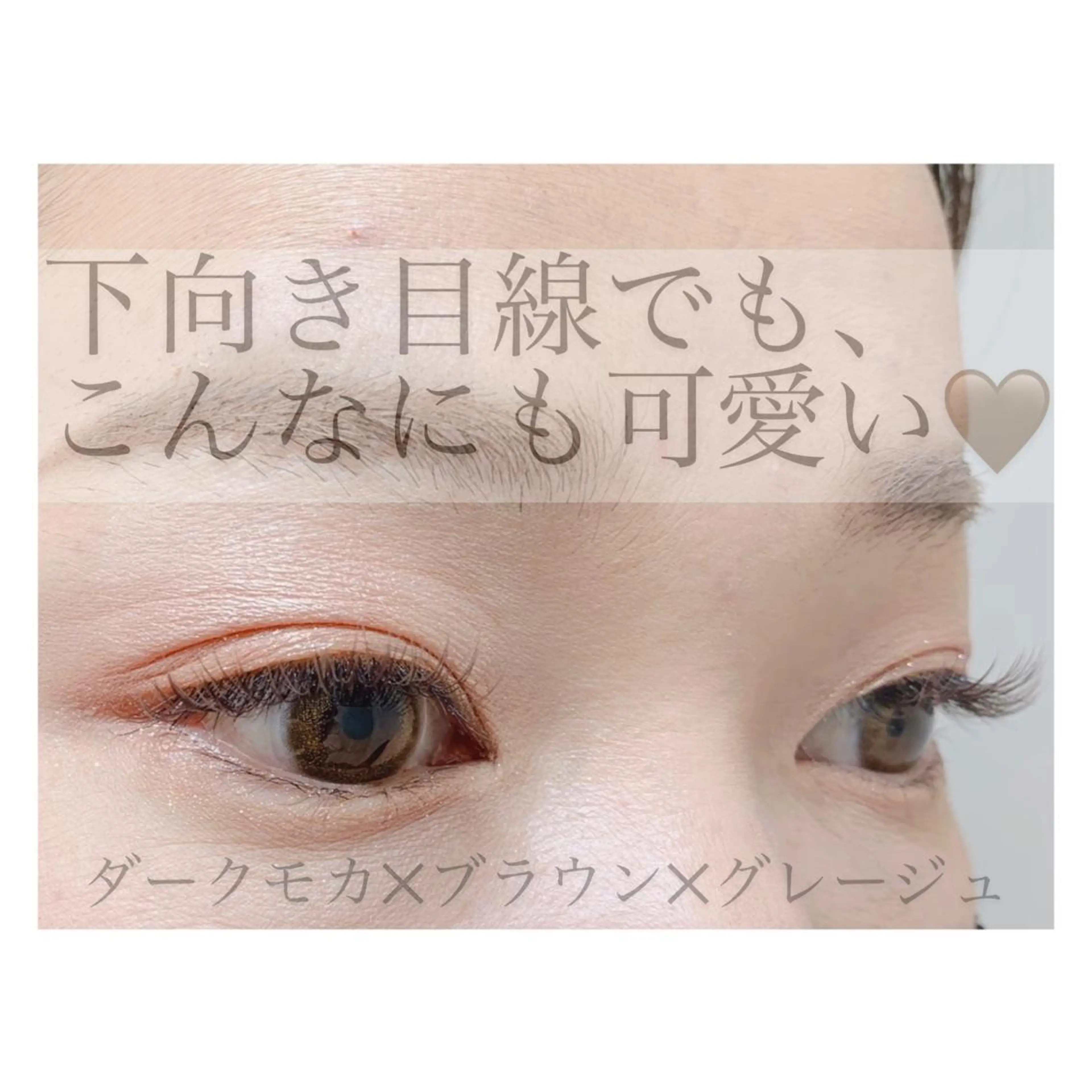 マツエク・マツパ CANVAS YUUKAのマツエク・マツパデザイン