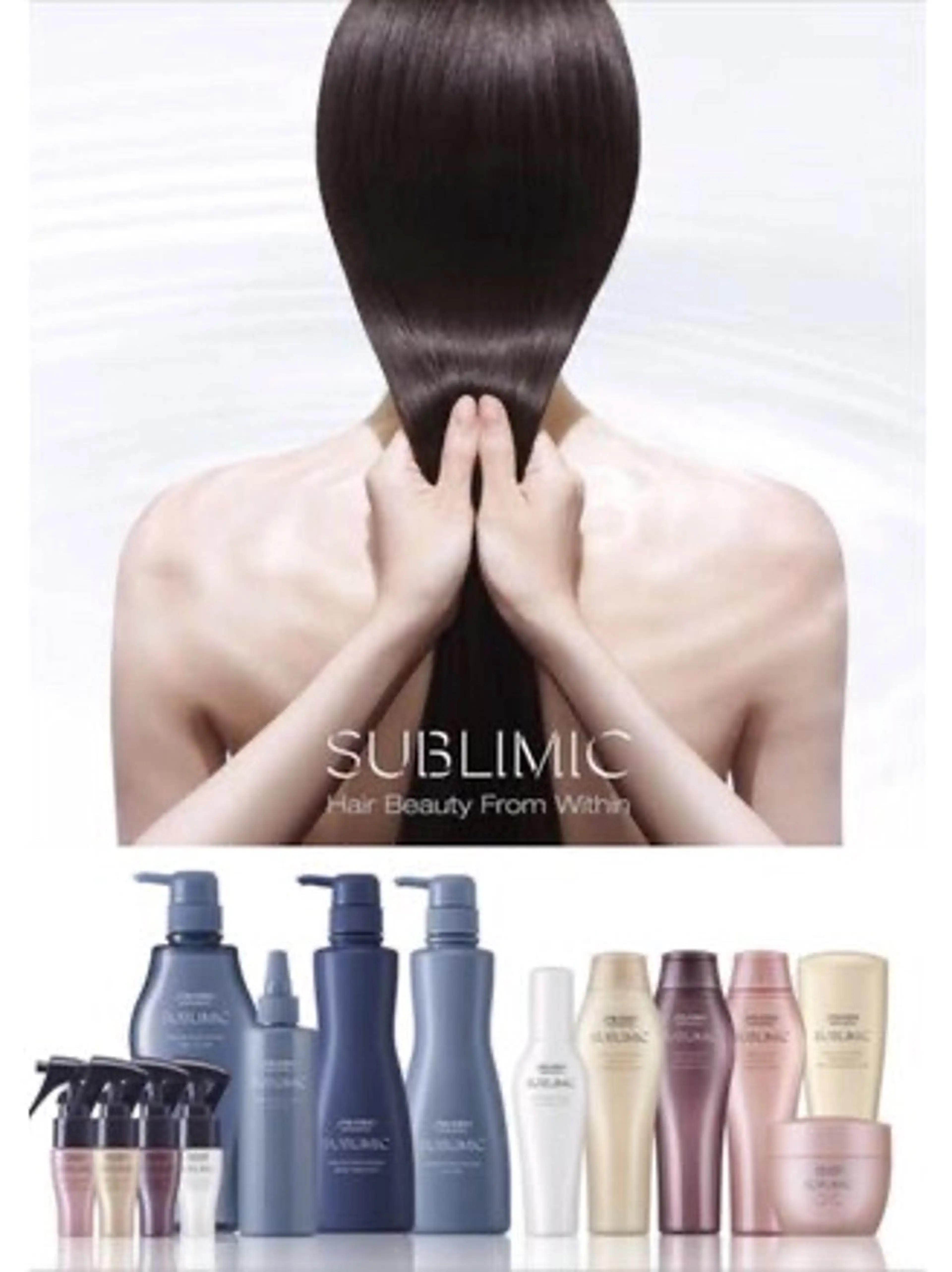 カット トリートメント 🌿佐山 絵梨佳🌿 Recharme新保のヘアスタイル