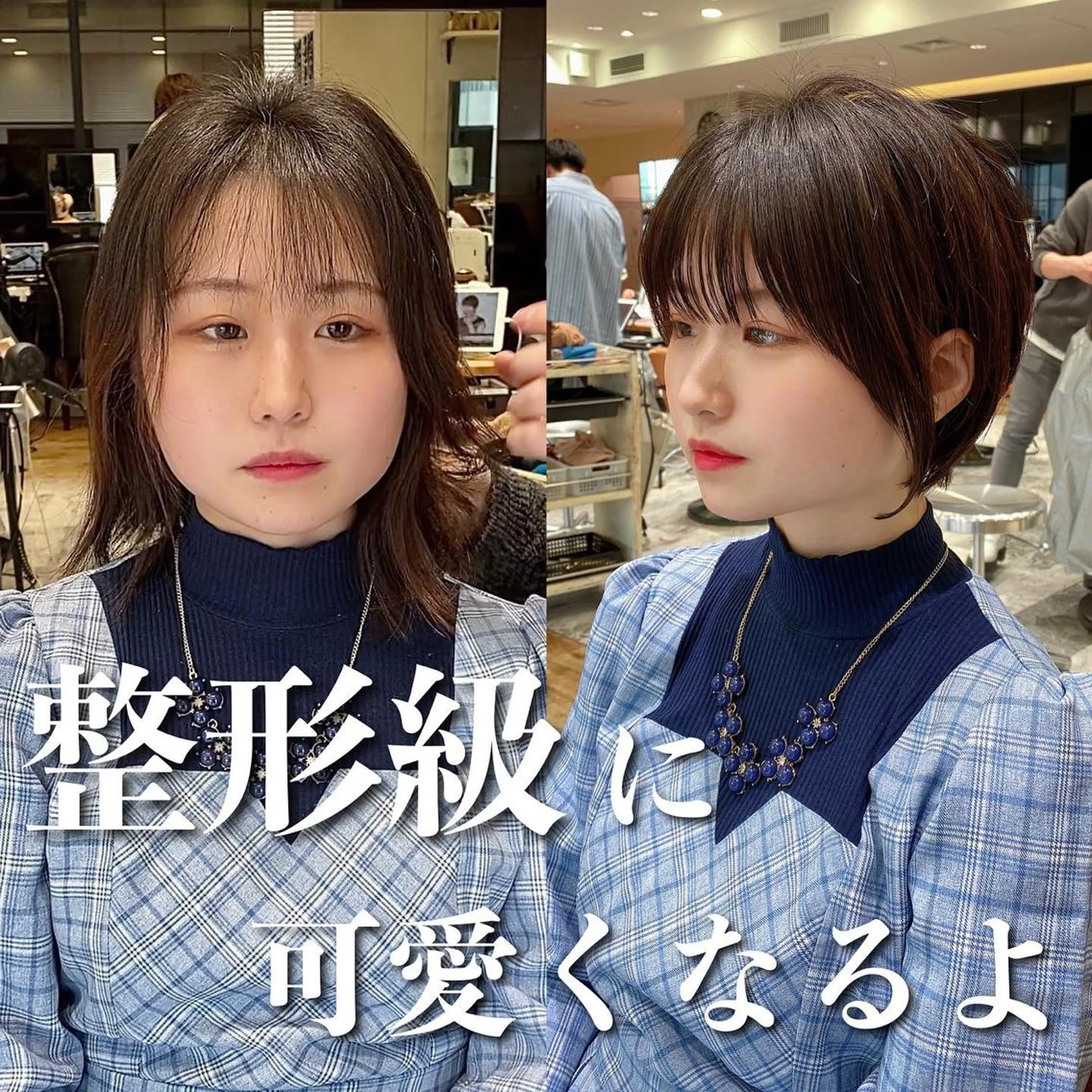 ショート 切りっぱなしボブ ショートボブ アッシュ ボブ 髪質改善 カット ヘアカラー トリートメント ショート、ボブの神✨ 峯朋也✂︎✨のヘアスタイル