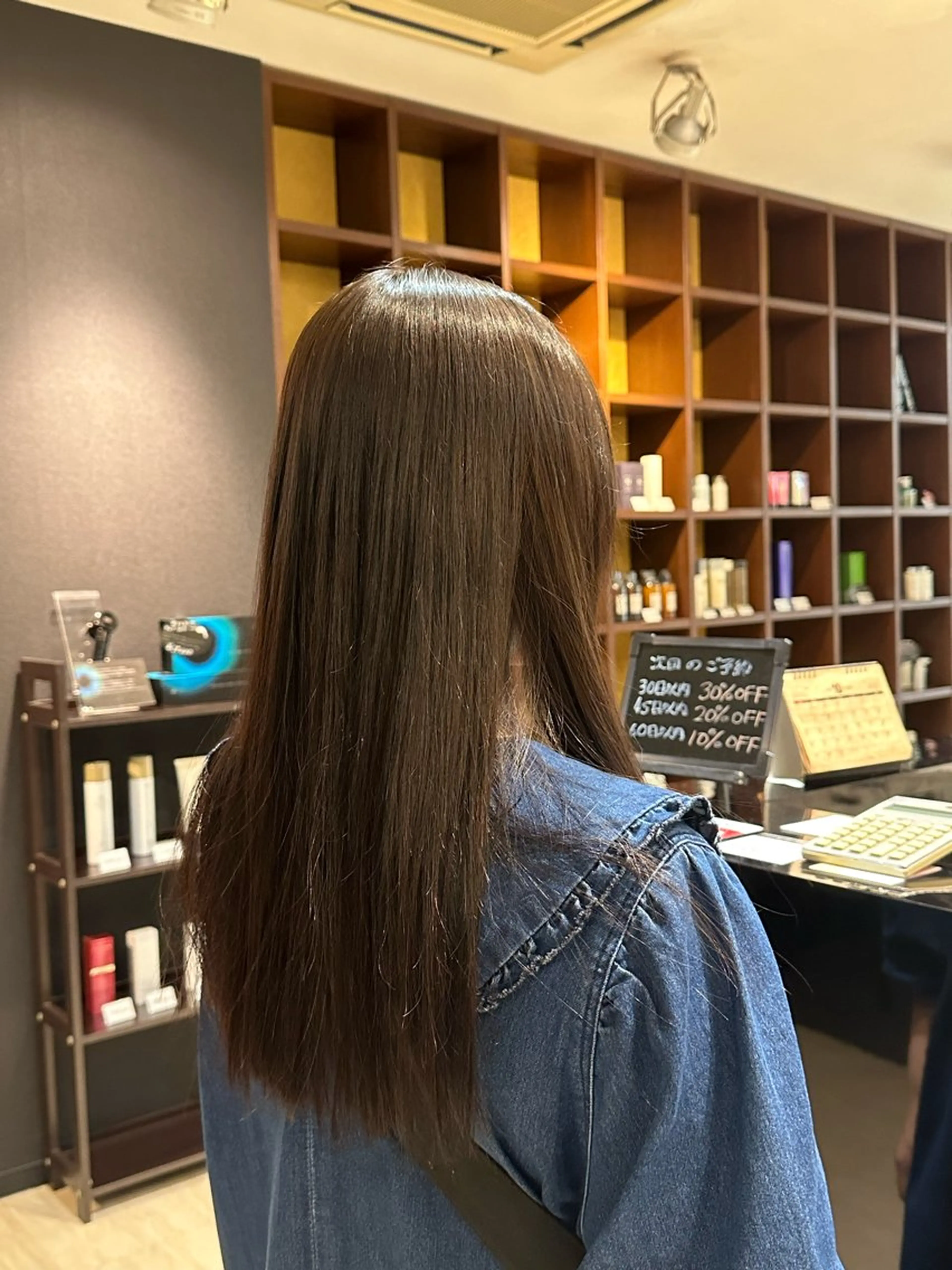 セミロング カラー カット ヘアカラー トリートメント 早﨑 映天のヘアスタイル