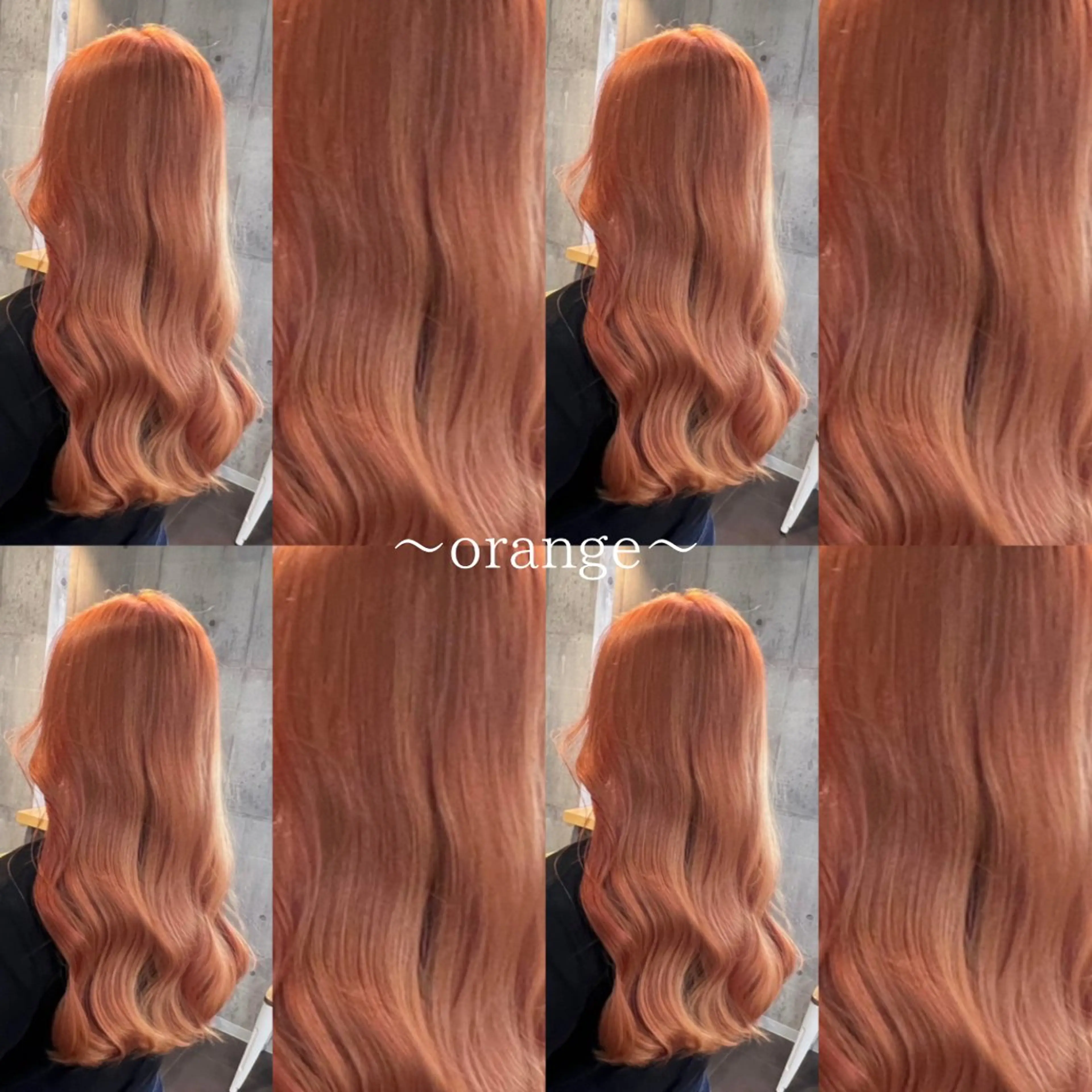 ロング プルエクステ ボブ エクステ ハイライト 髪質改善 ヘアカラー 透明感ハイトーン カラー🦋🌧希咲のヘアスタイル