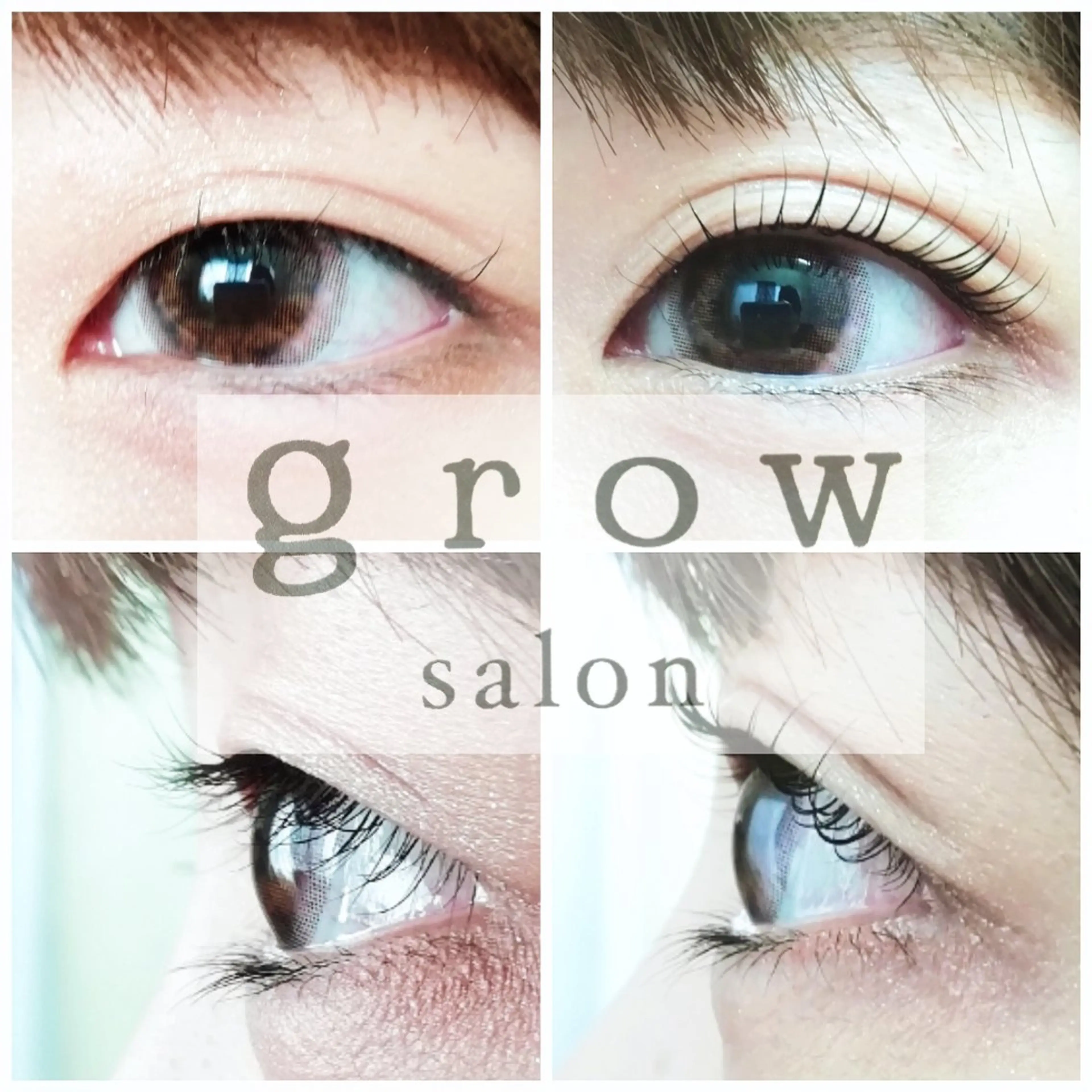 マツエク・マツパ 一重×まつ毛パーマ マツパ grow salon所属・アイリスト TOMOMIのマツエク・マツパデザイン