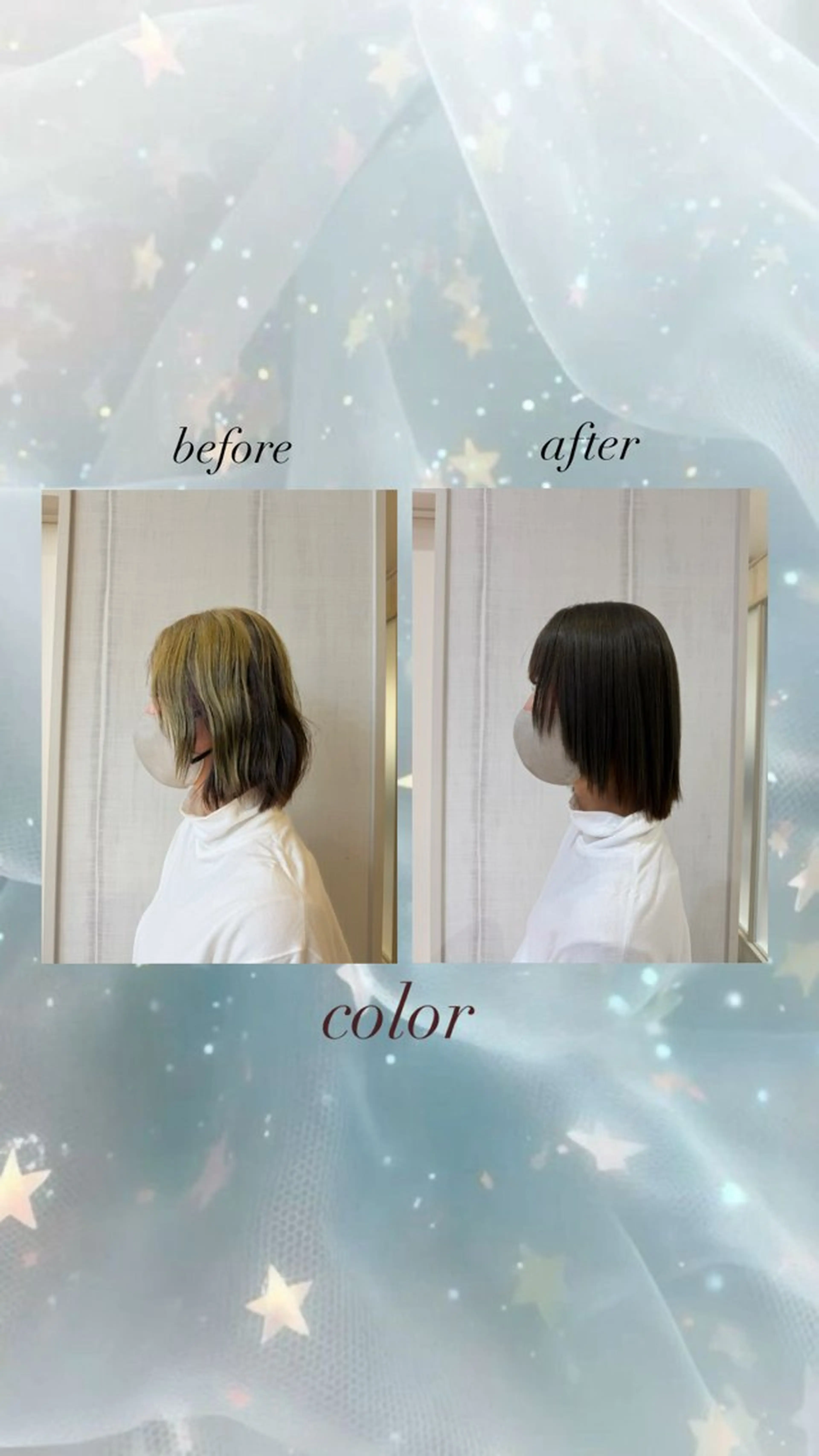 ショート カラー ワダ モエナのヘアスタイル