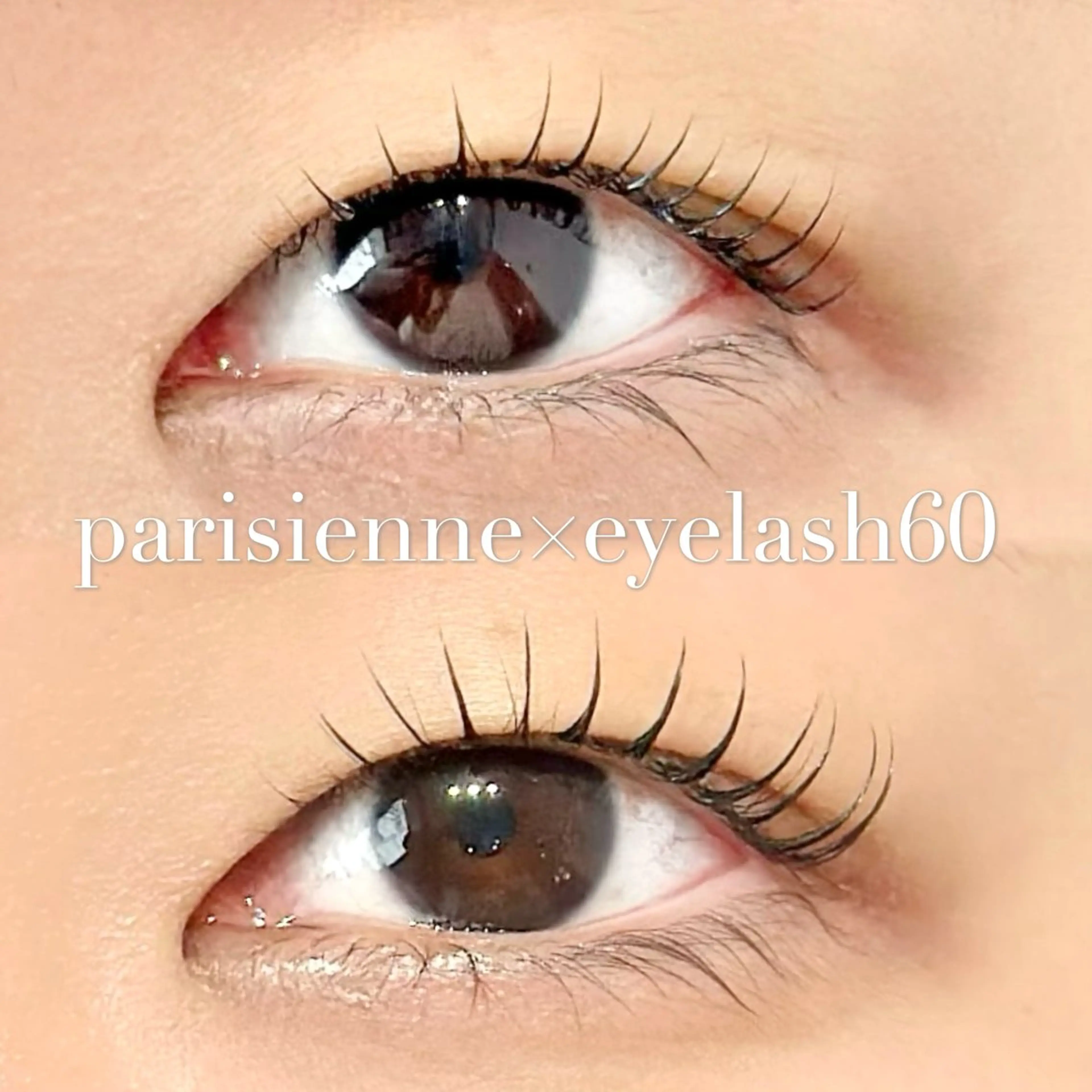 マツエク・マツパ パリジェンヌラッシュリフト マツパ まつ毛パーマ・眉毛・LED・マツエク専門店Anna eyelash仙台広瀬通店所属・🍒Anna🍒 佐藤莉奈のマツエク・マツパデザイン