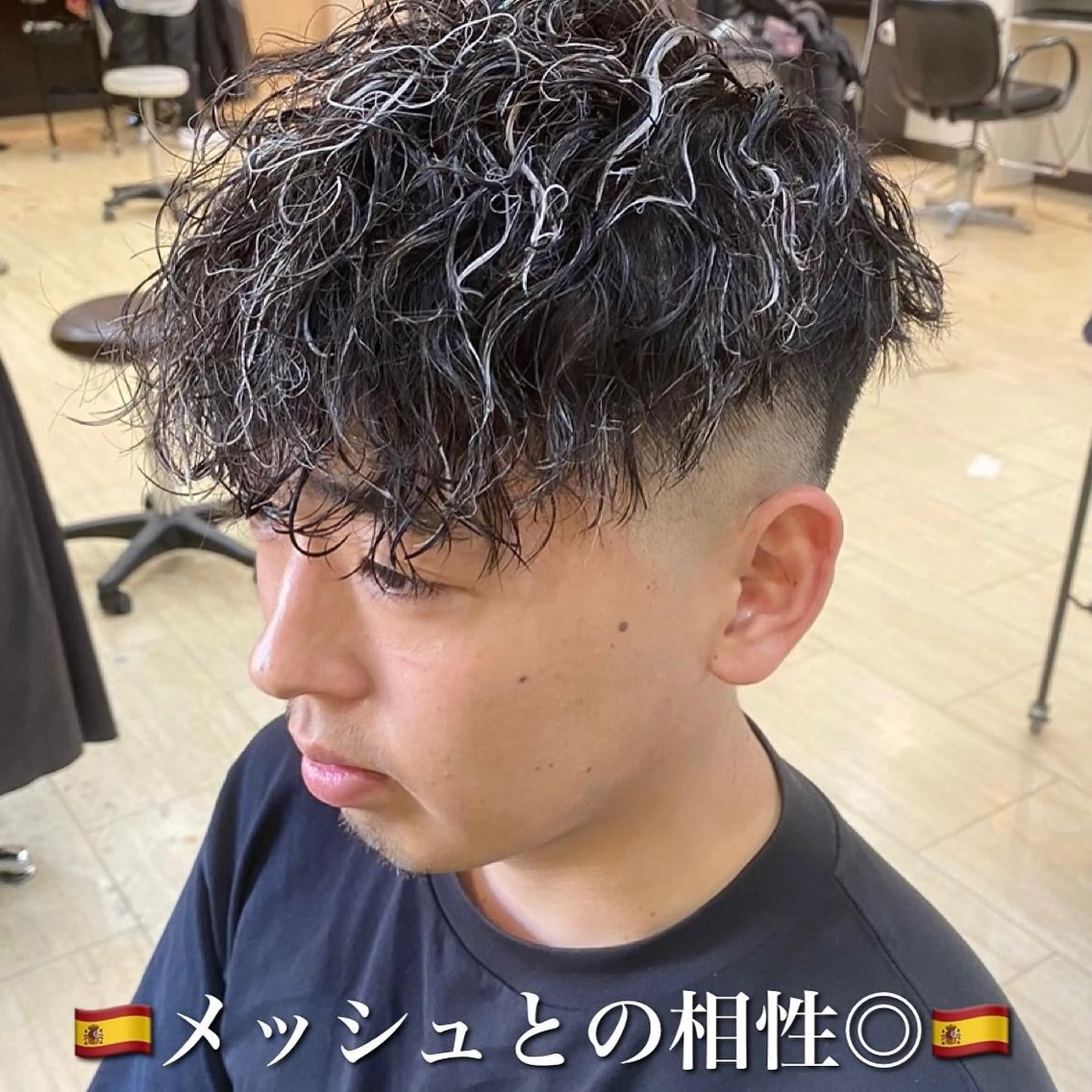 パーマ メンズ フェードカット メンズパーマ プードルパーマ メンズツイストパーマ ツイストスパイラルパーマ 年間2000名担当◎ パーマ職人/仲原佑樹のヘアスタイル