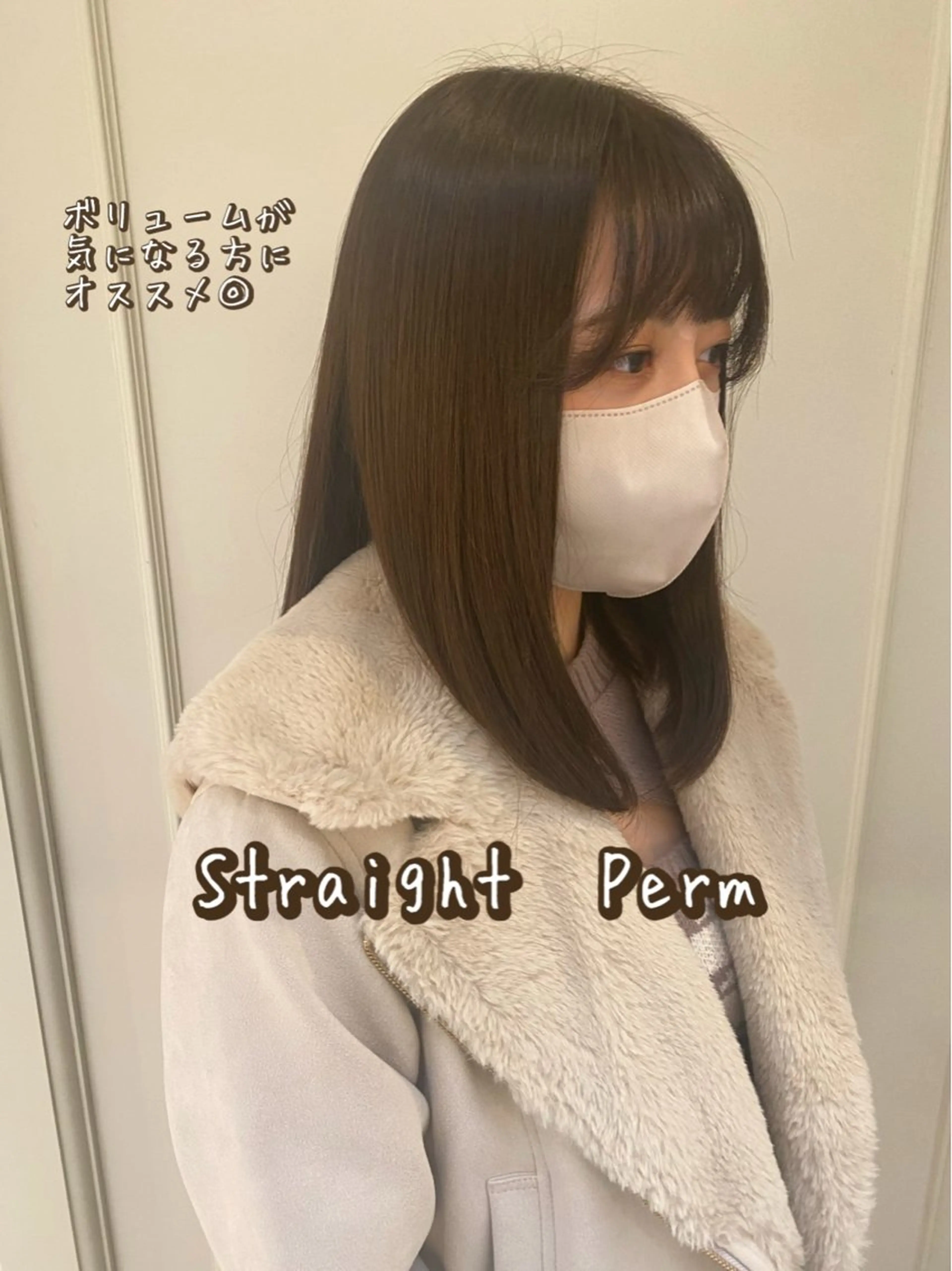 ロング パーマ カット パーマ 髪師kenjiro所属・五十嵐 未悠のヘアスタイル