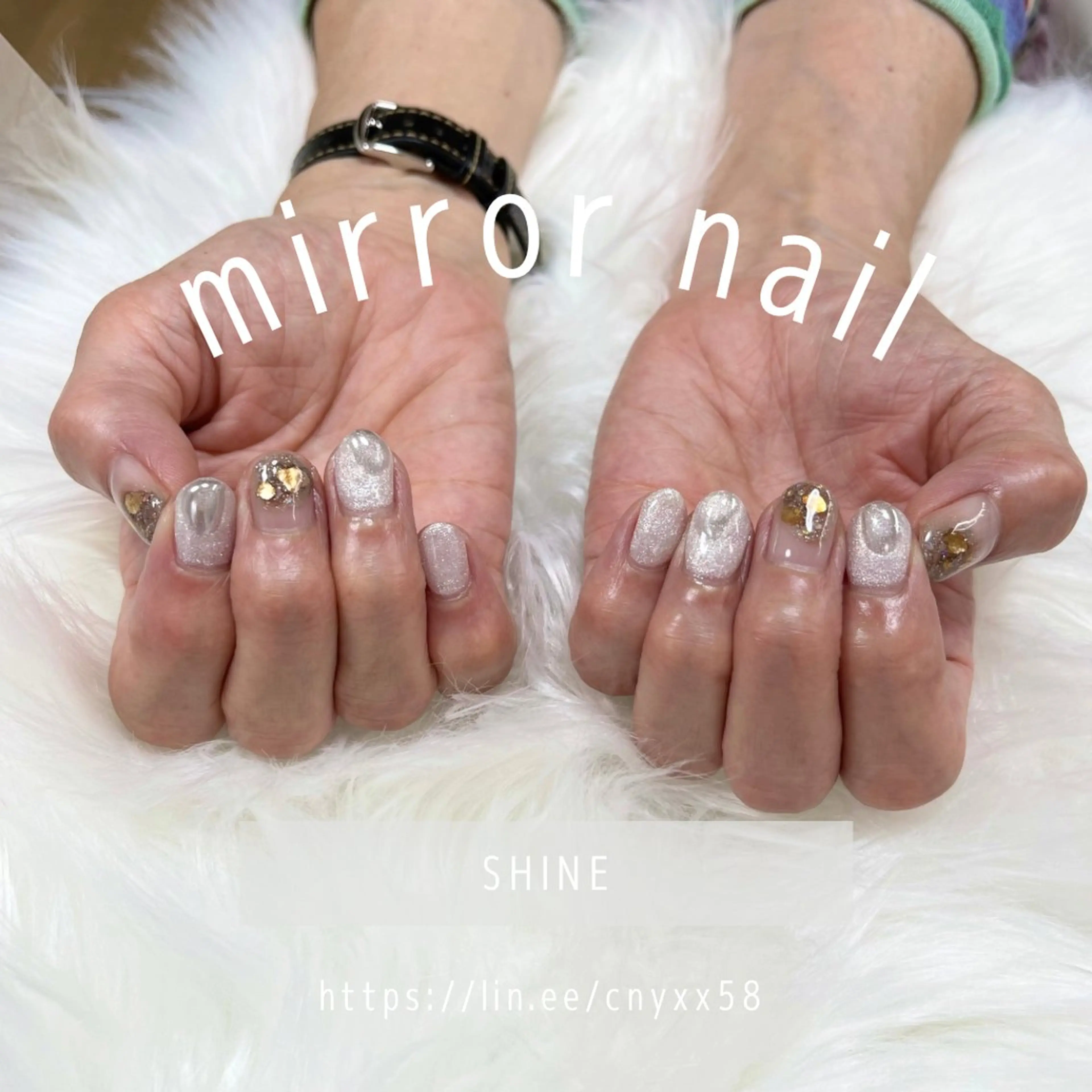 ネイル ミラーネイル ニュアンスネイル ぷっくりネイル SHINE nail salonのネイルデザイン