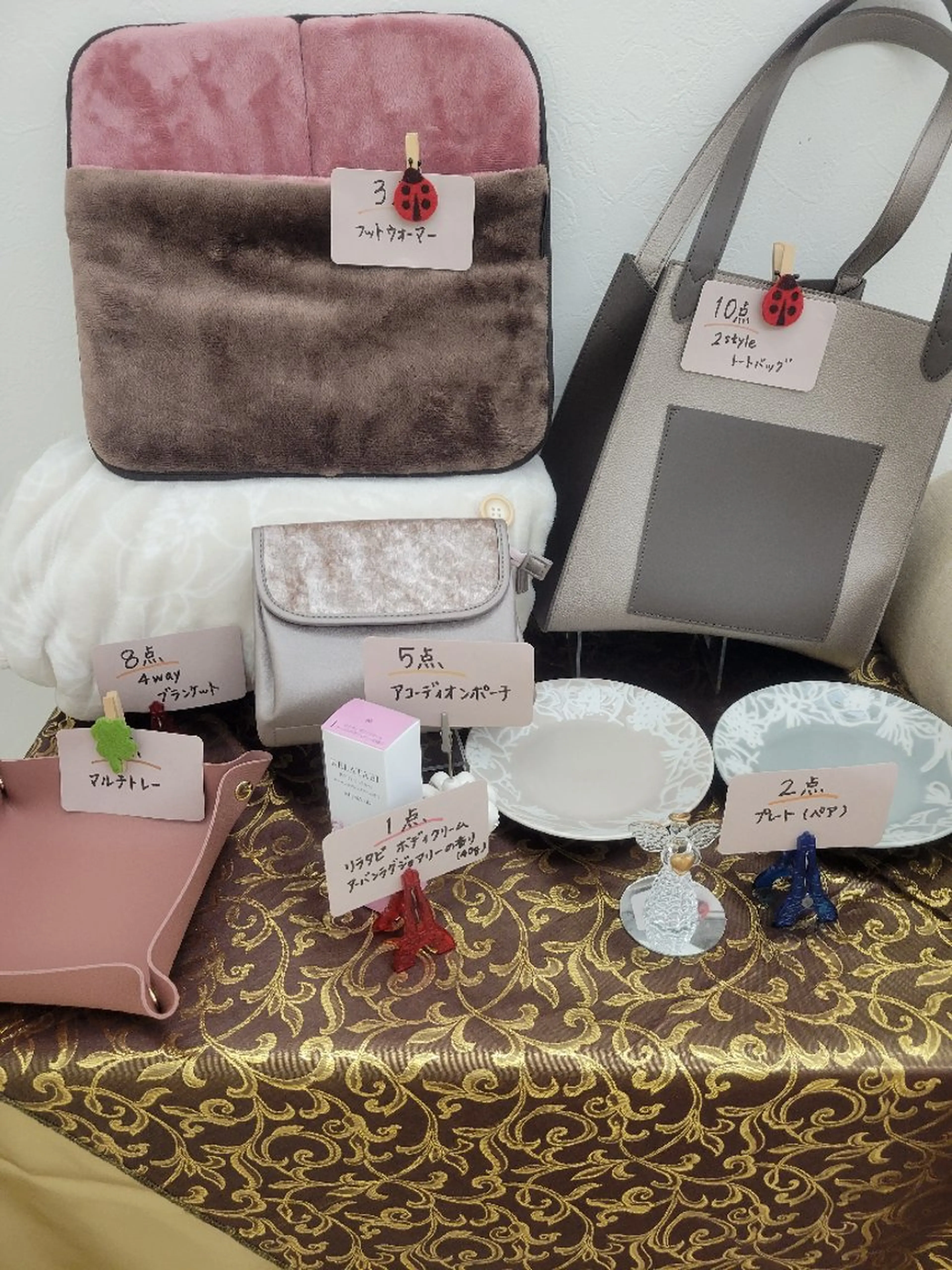 メナード ジョワボヌールのエステ・リラクイメージ