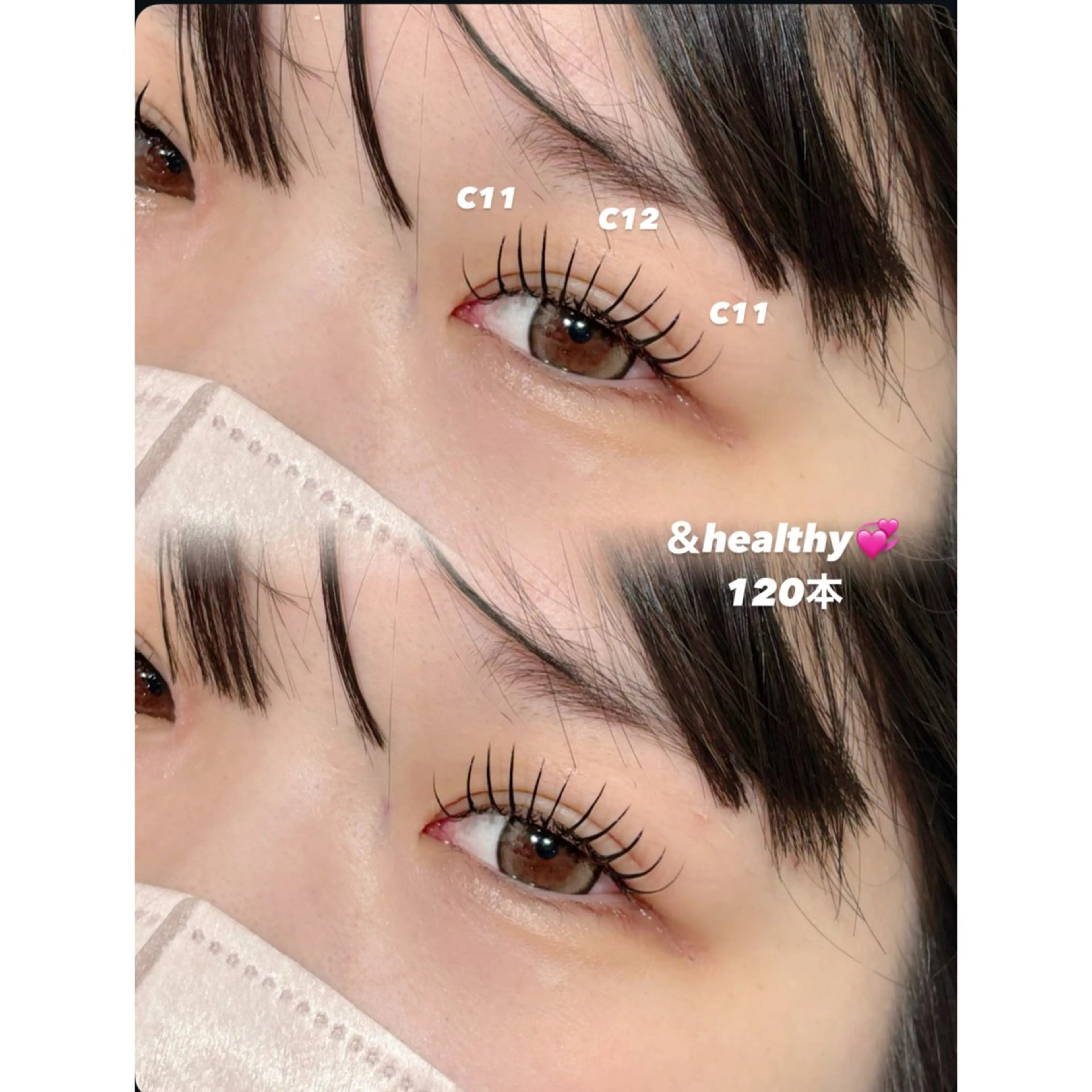 マツエク・マツパ Ridive池袋店所属・Ridive hina🎀のマツエク・マツパデザイン