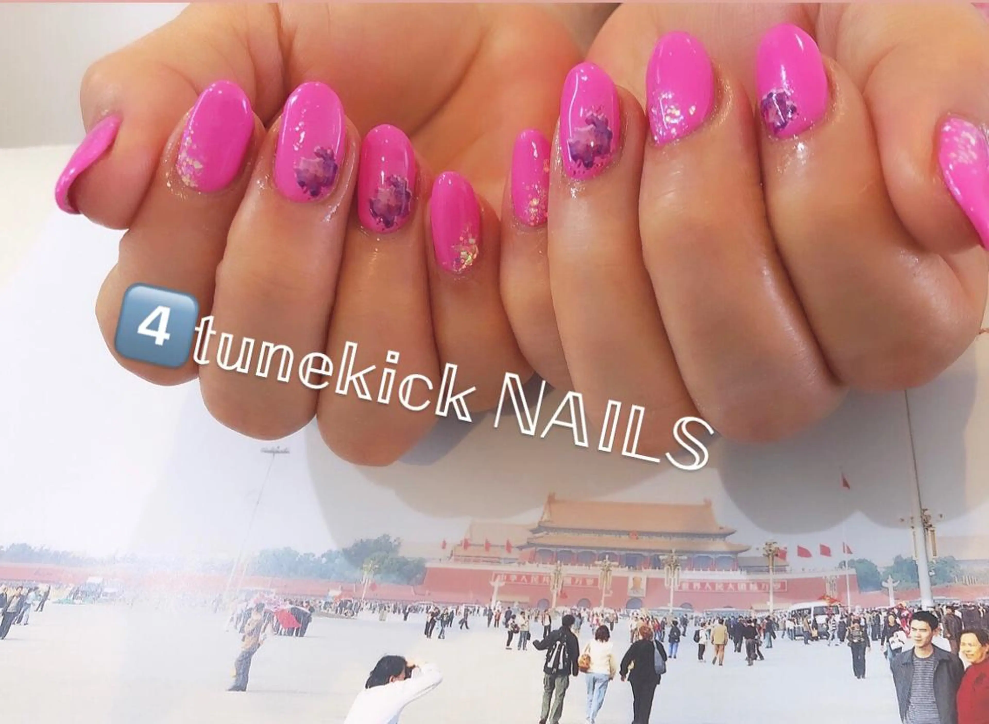 ネイル 4tunekick NAILS(フォーチュンキックネイルズ)所属・星野 淳子のネイルデザイン