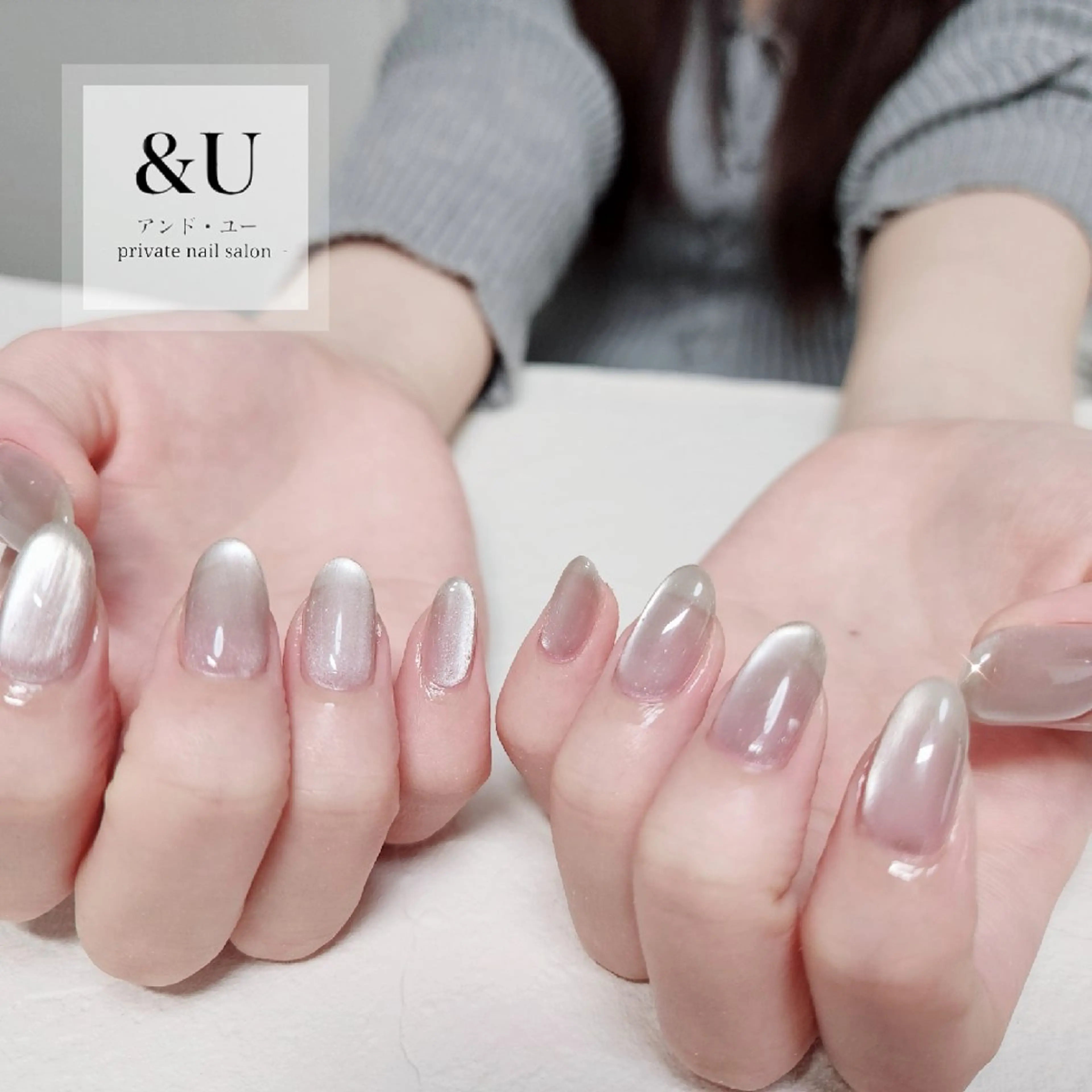 ネイル ハンドネイル ＆Ｕ (アンド・ユー)のネイルデザイン