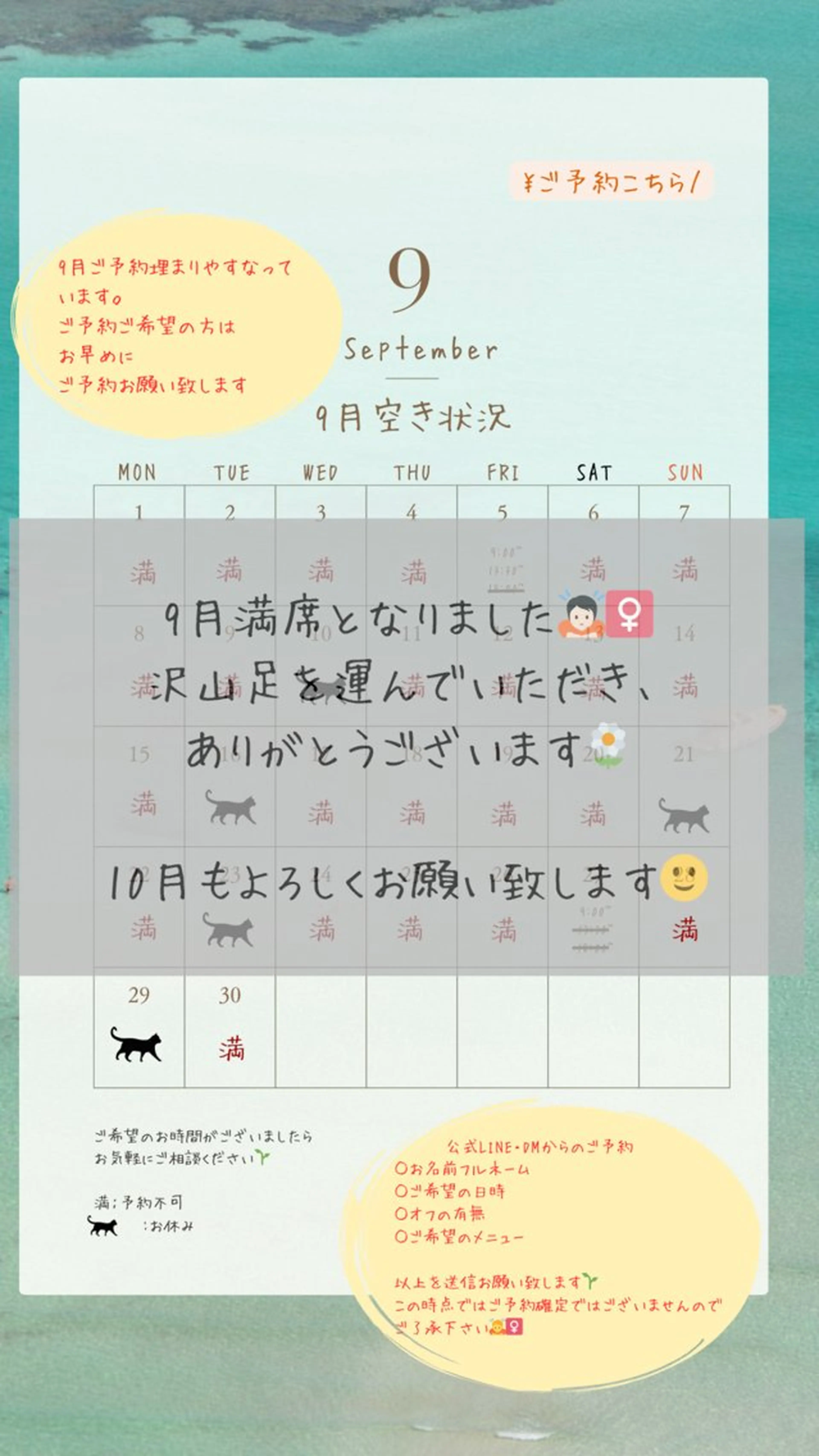 ネイル nail_ kinaのネイルデザイン