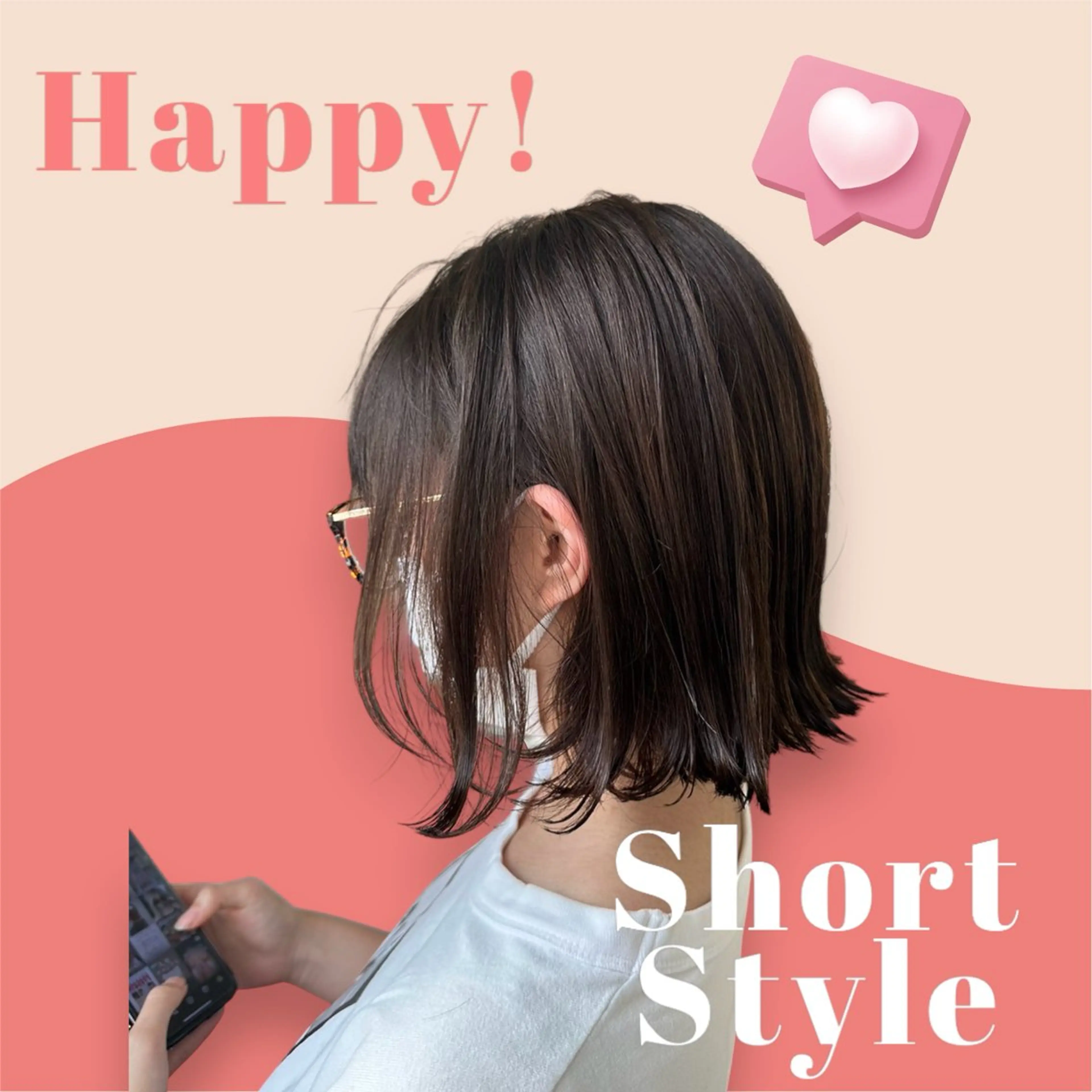 ショート SKILL 石岡 🌻城戸のヘアスタイル