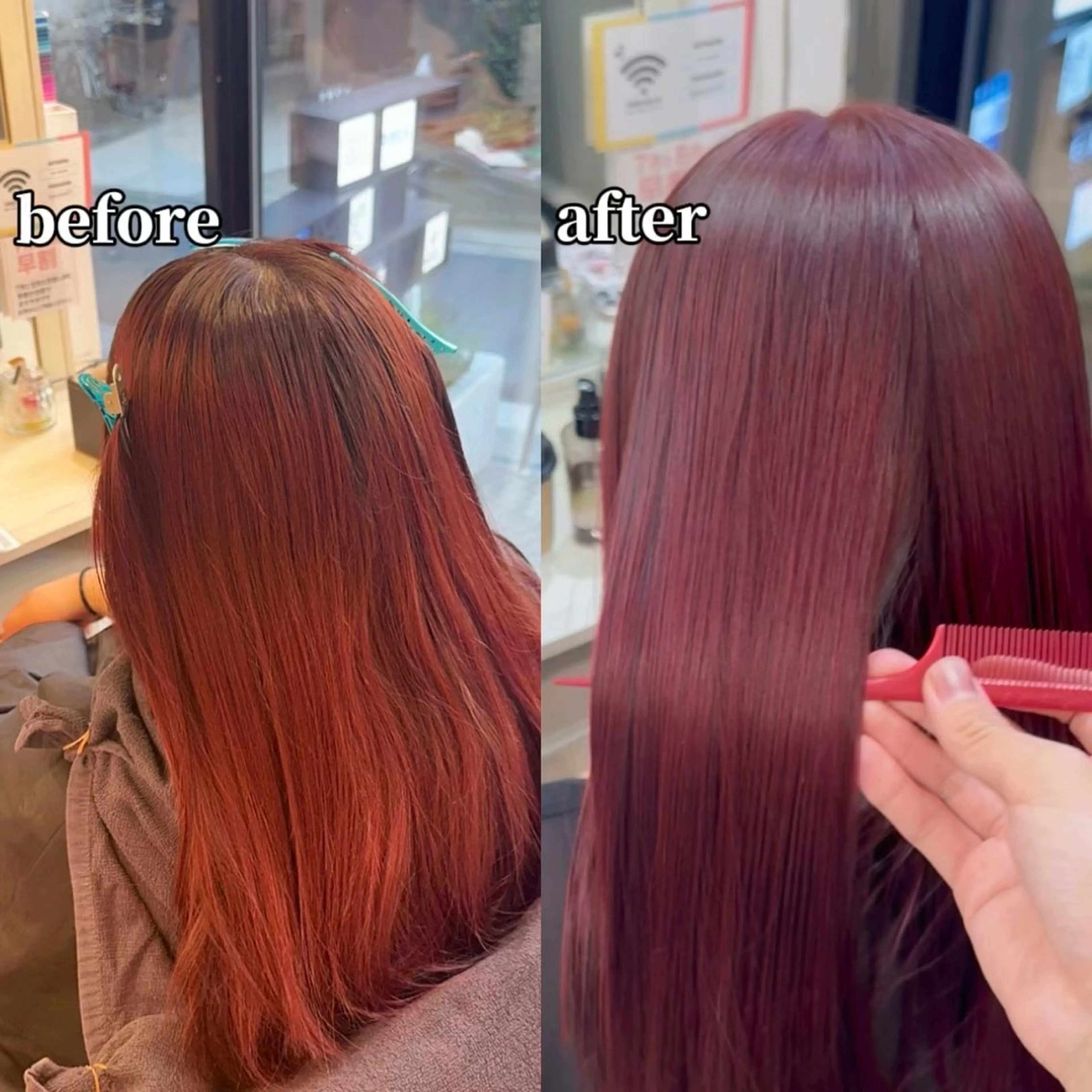 ロング カラー レッドカラー ヘアカラー アニメオタク美容師/ メンズ特化/僚汰のヘアスタイル