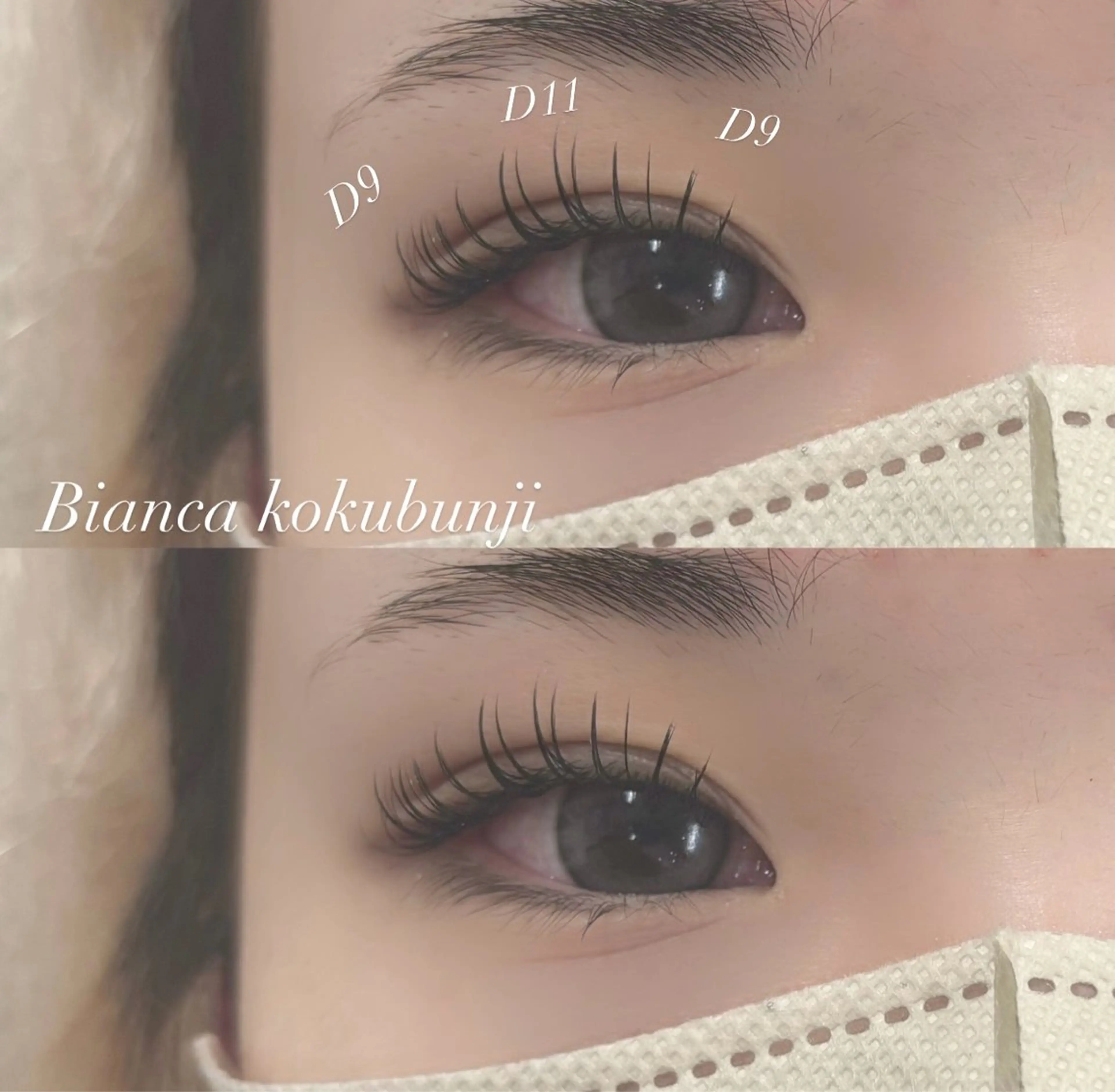 マツエク・マツパ キュート マツエク Bianca AKARIのマツエク・マツパデザイン