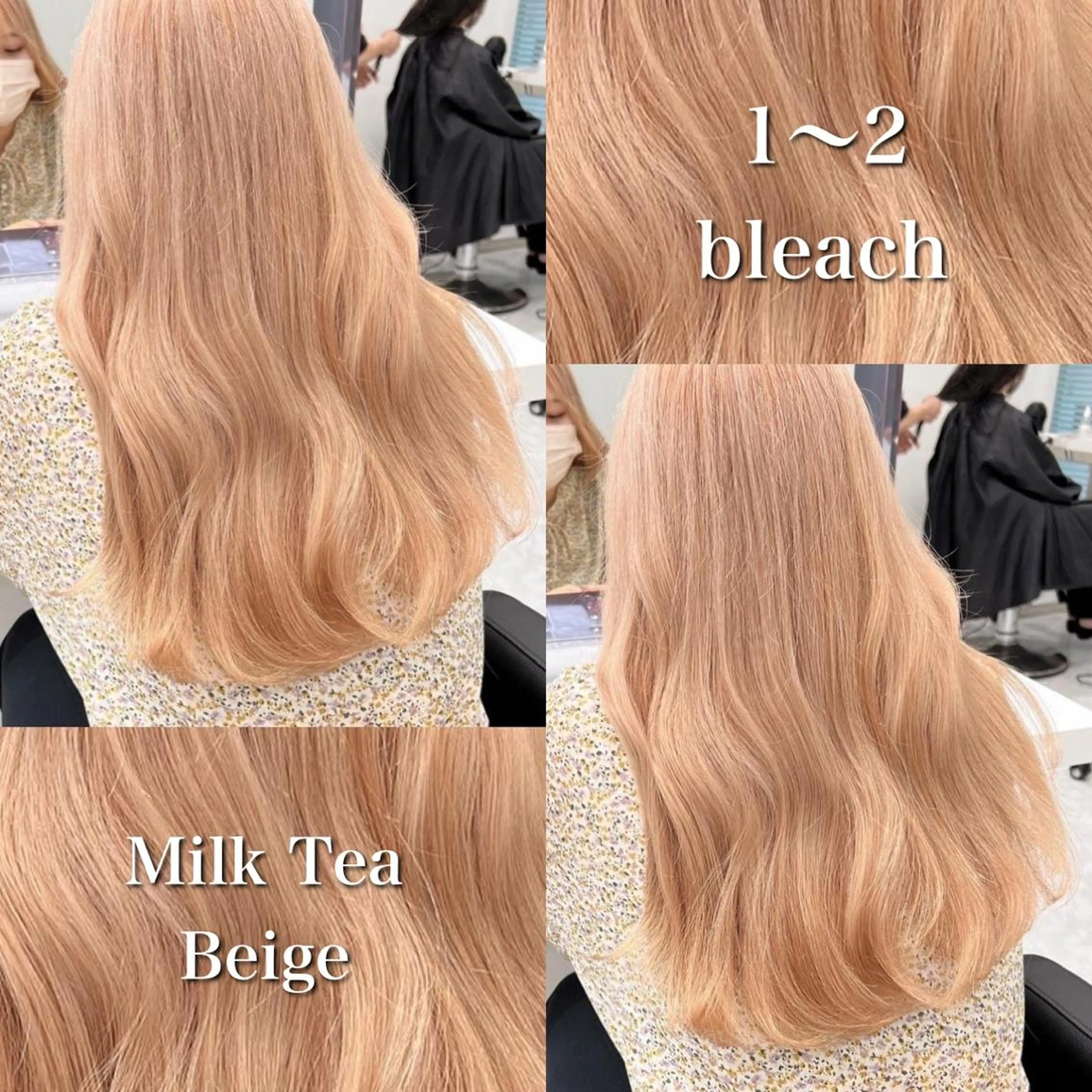 ロング ロング コテ巻き風パーマ 🦋にこ🦋のヘアスタイル