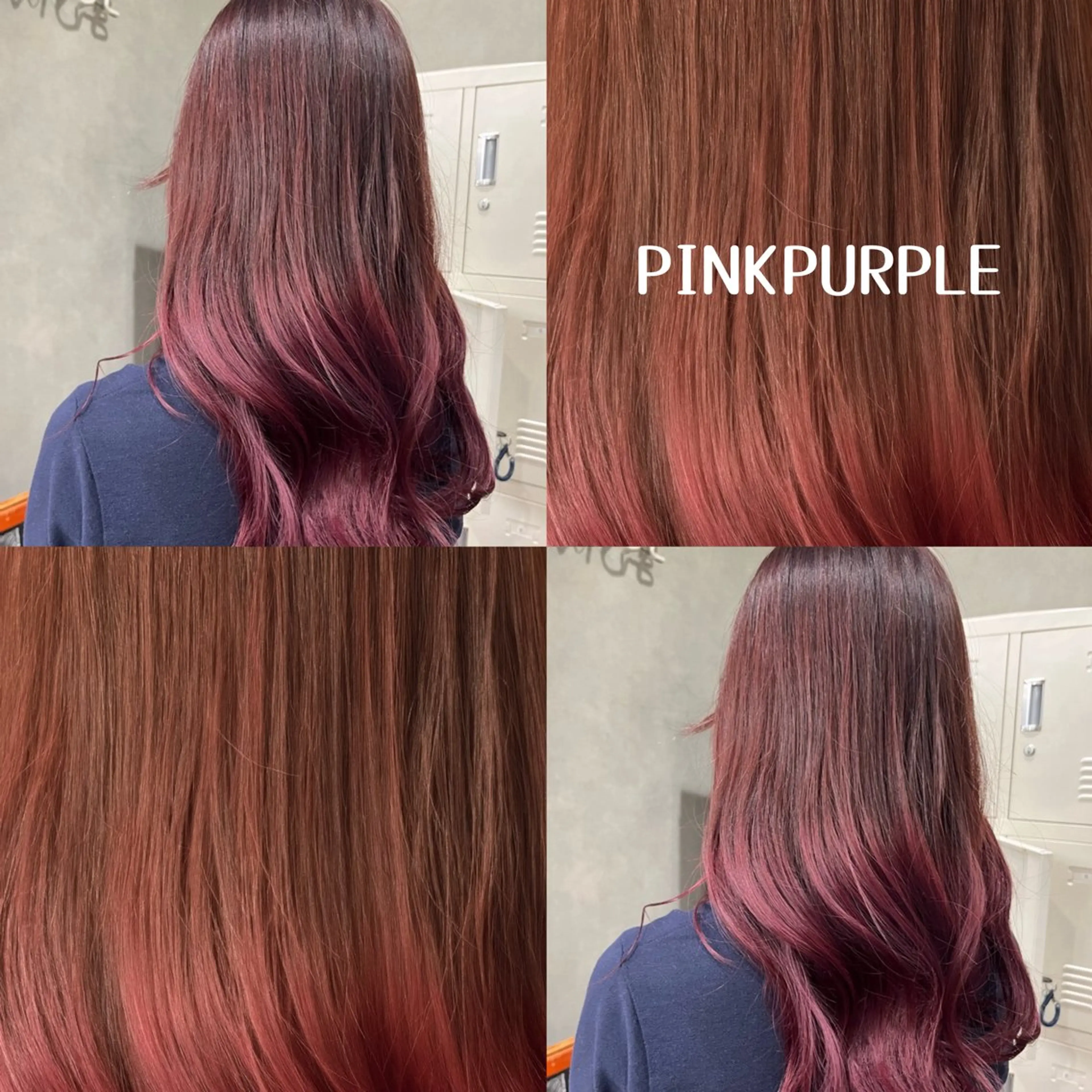 ロング パープルカラー クリスマス 中嶋 礼愛のヘアスタイル