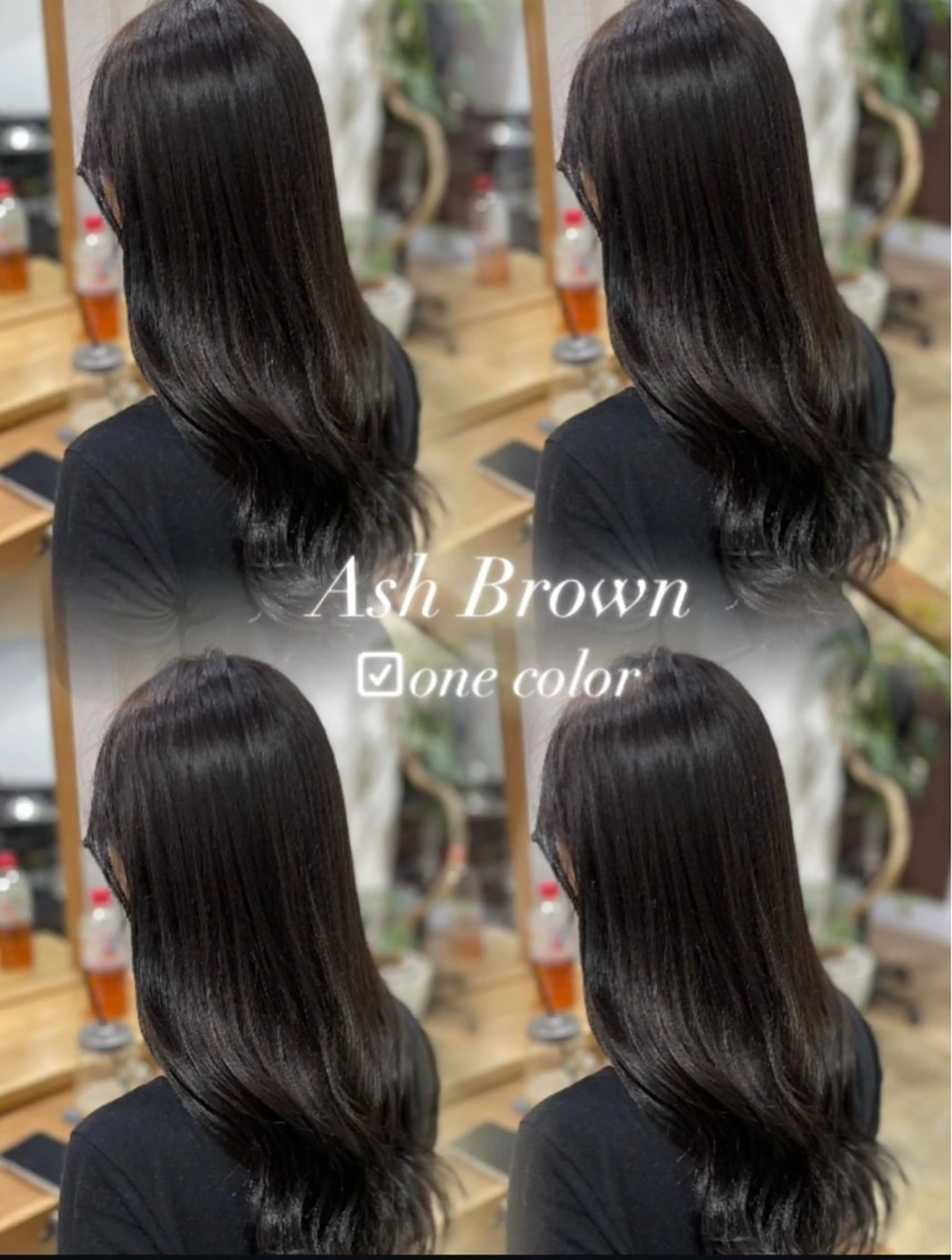 ロング アッシュ アッシュブラウン 🖤keina🖤 詳細必読:*･のヘアスタイル